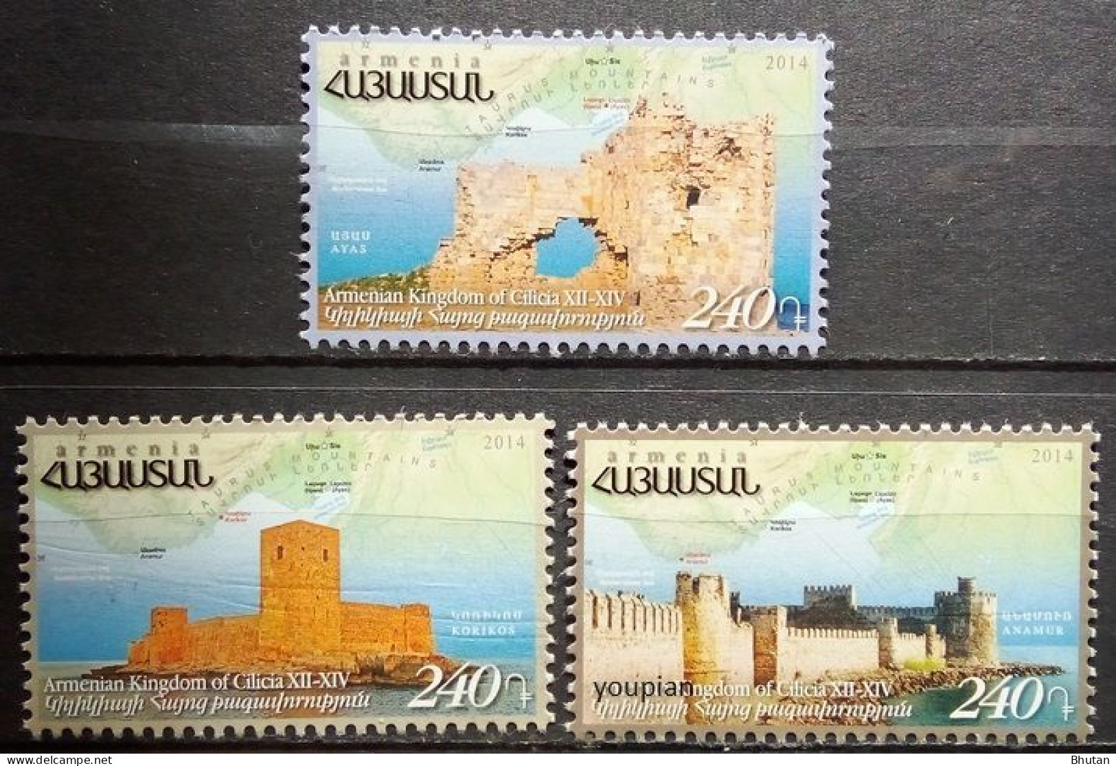 Armenia 2014, Armenian Kingdom Of Cilicia, MNH Stamps Set - Armenien