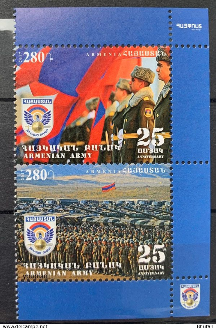 Armenia 2017, 25th Anniversary Of The Formation Of The Armenian Army, MNH Stamps Set - Armenien