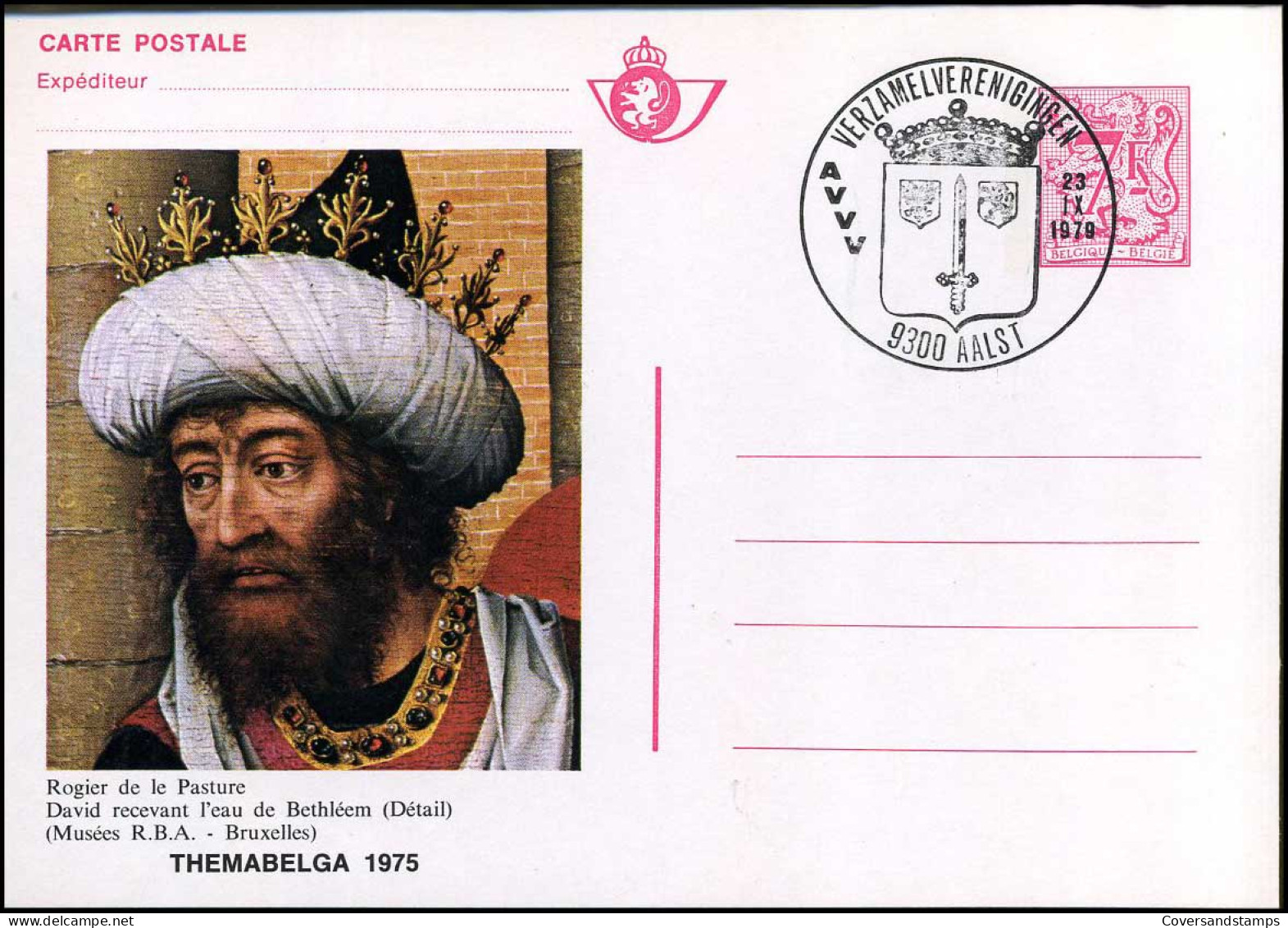 Briefkaart Themabelga 1975 - "AVVV Verzamelverenigingen Aalst" - Gedenkdokumente