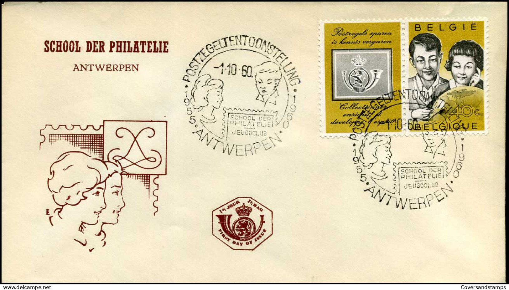 FDC - 1152 - Jeugdfilatelie - 1951-1960