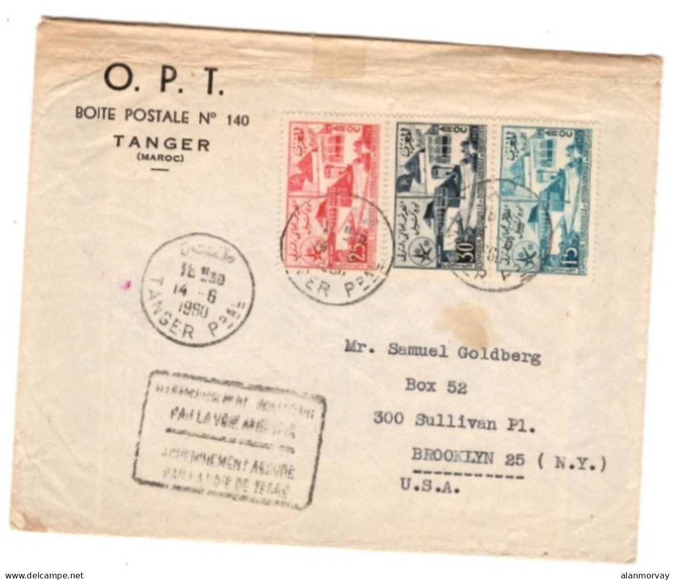 French Morocco - June 14, 1950 Tanger First Flight Cover Final Destination USA - Other & Unclassified