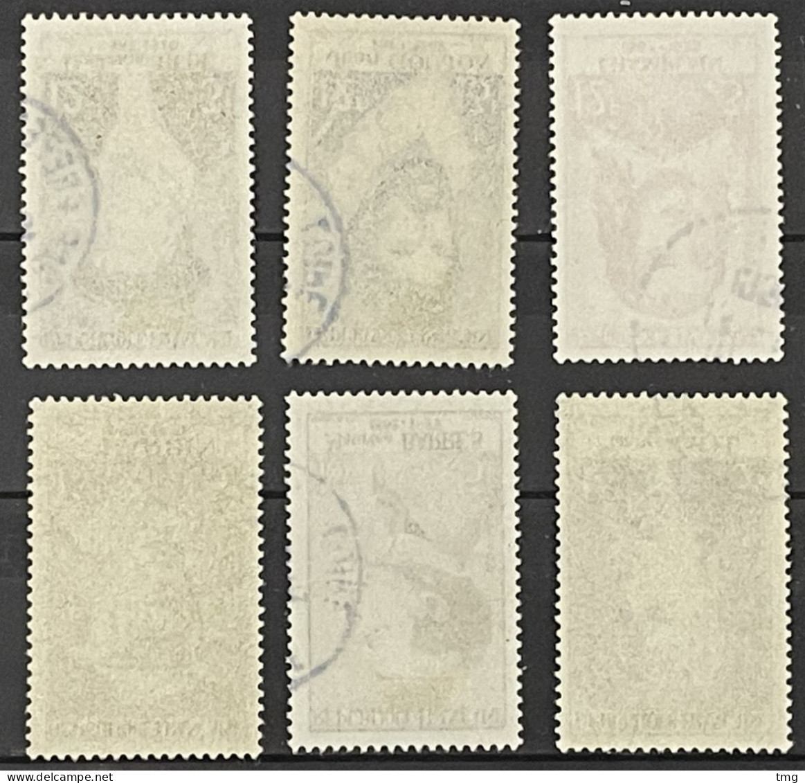YT 1066 A 1071 ° Obl 1956 Bude Goujon Champlain Chardin Barres Ravel (côte 50 €) France – Aff - Used Stamps