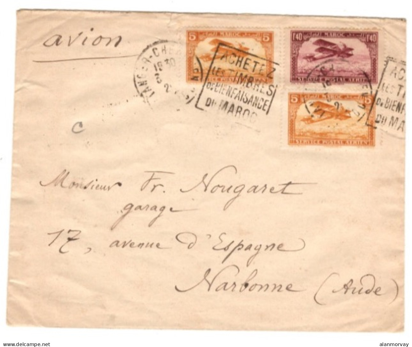 French Morocco - 1925 Tanger Cover To France - Otros & Sin Clasificación