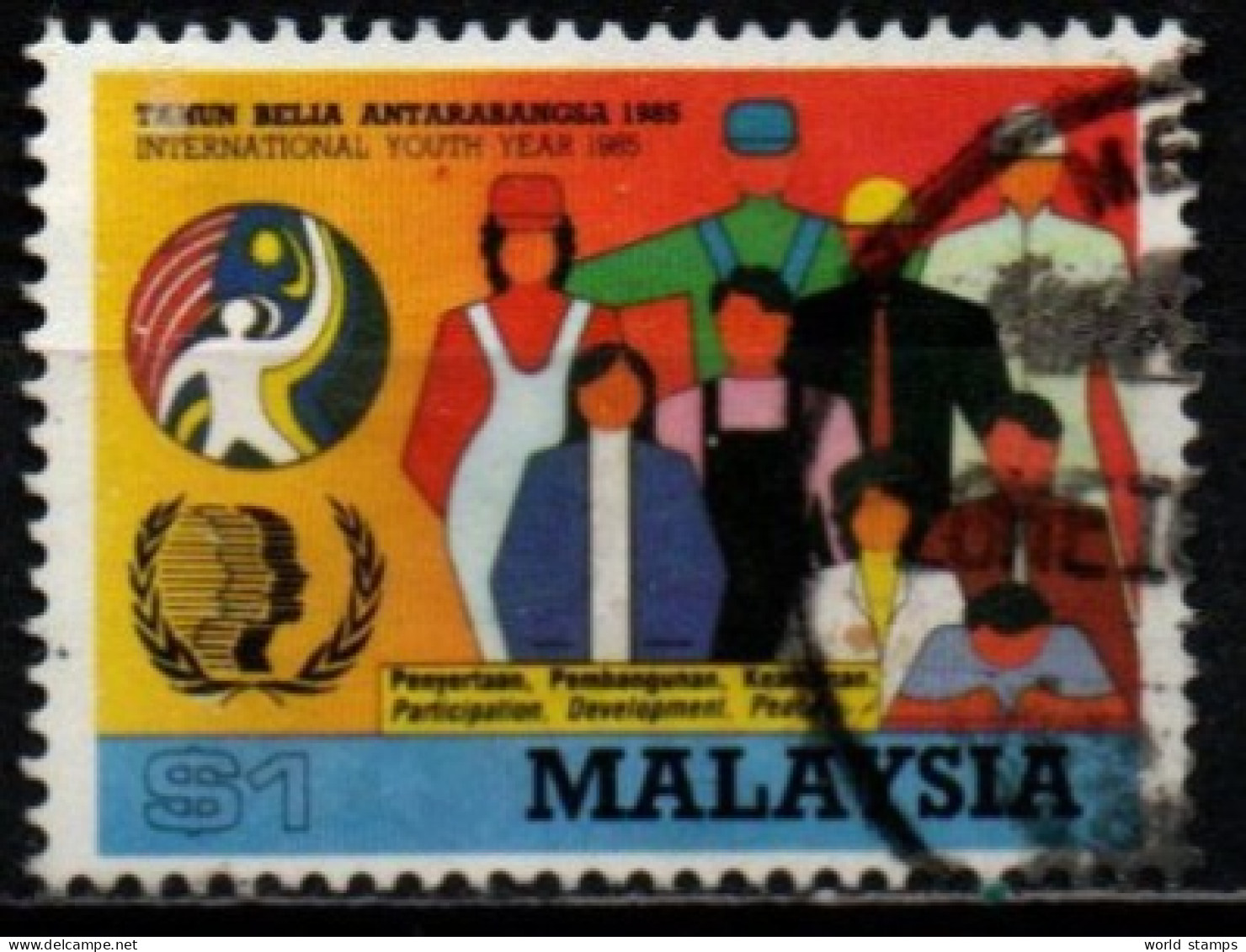 MALAYSIA 1985 O - Malesia (1964-...)