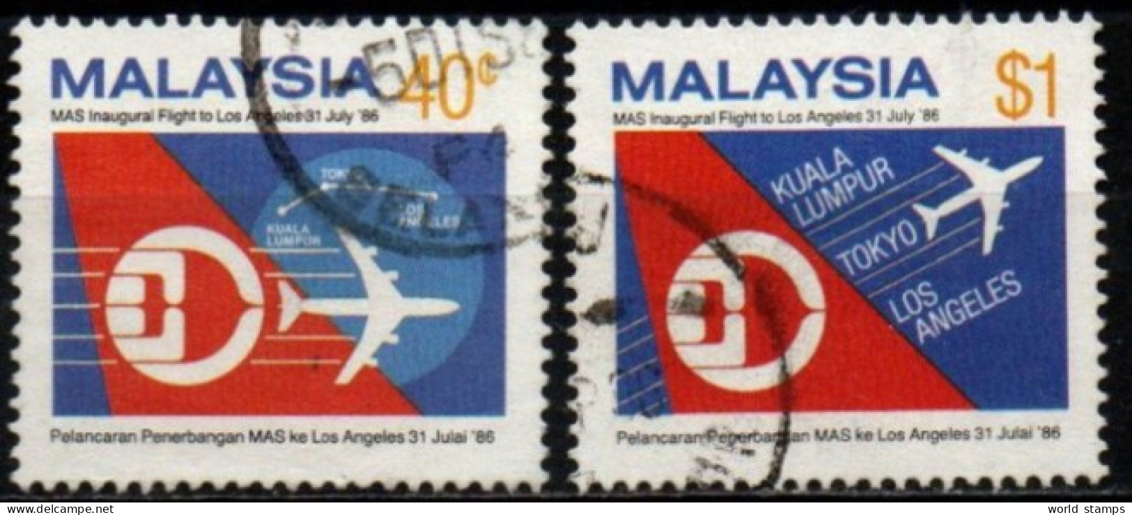 MALAYSIA 1986 O - Maleisië (1964-...)