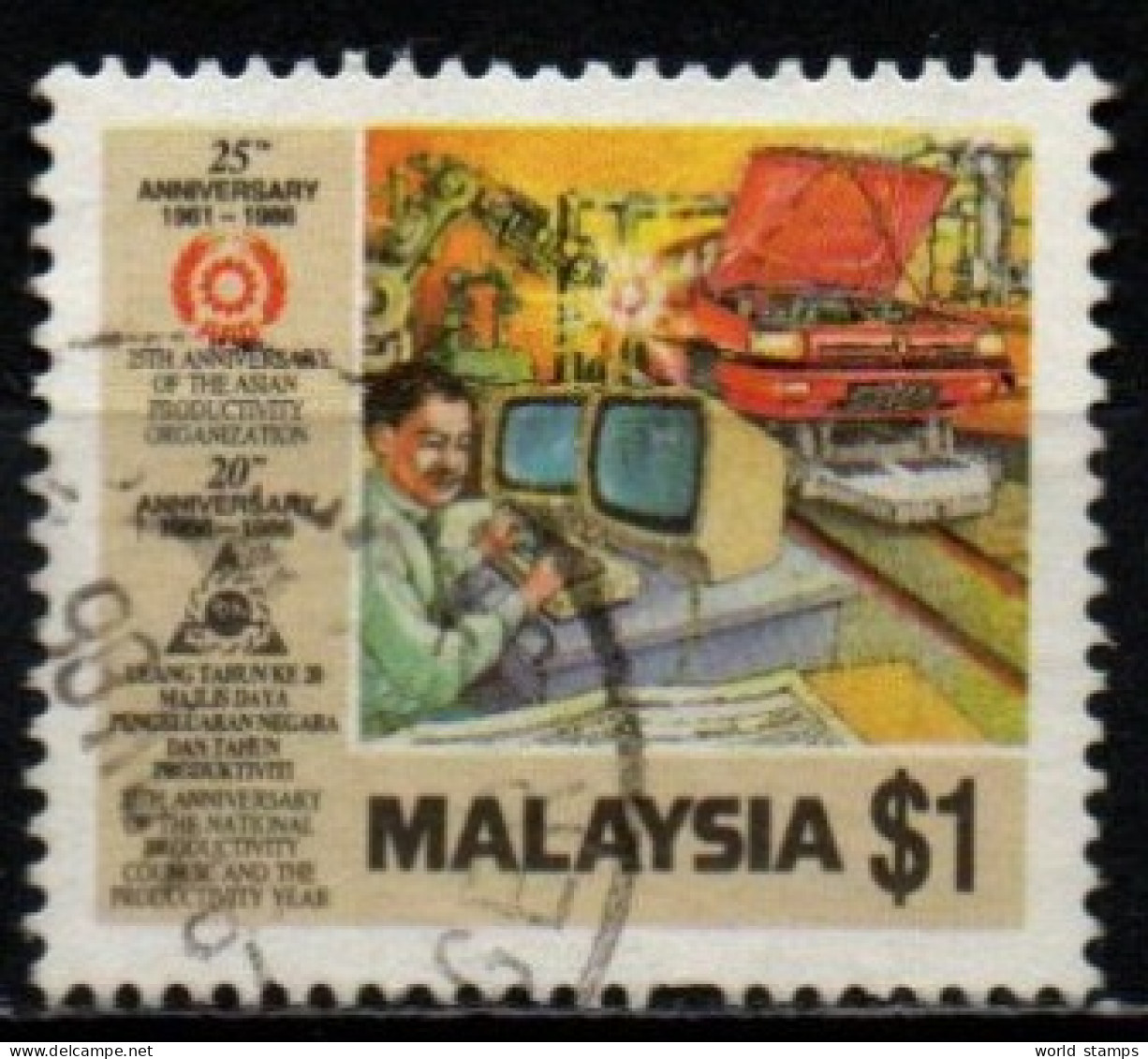 MALAYSIA 1986 O - Malasia (1964-...)