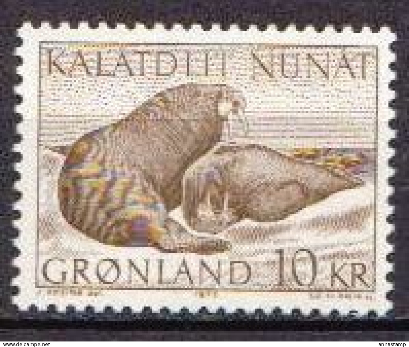 Greenland MNH Stamp - Otros & Sin Clasificación