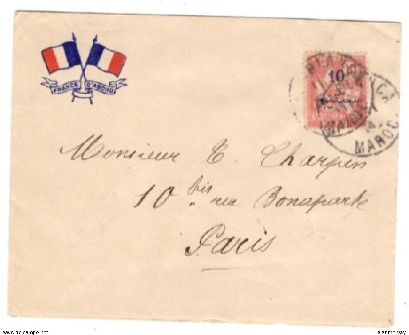 French Morocco - November 28, 1914 Casablanca Cover To France - Altri & Non Classificati