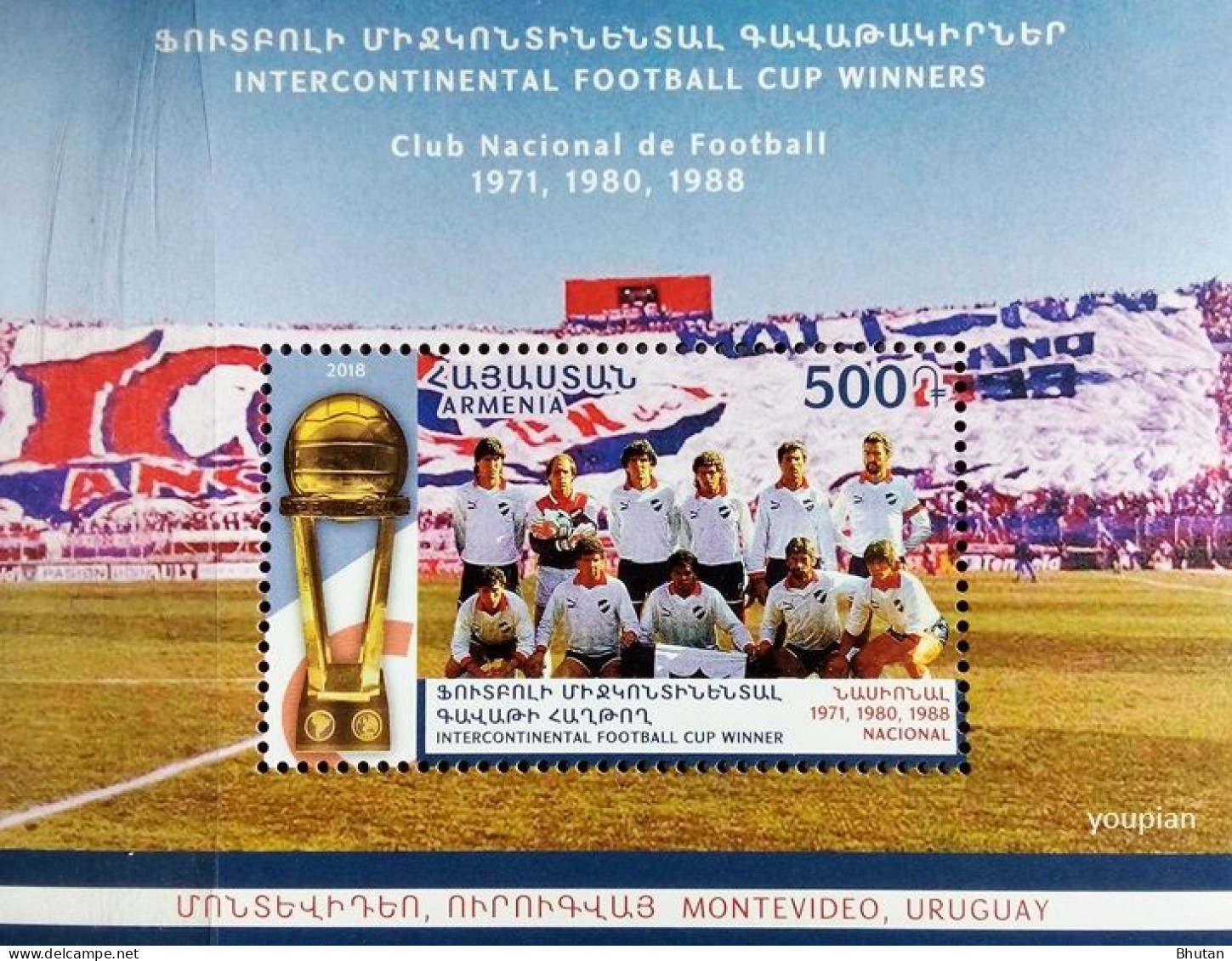 Armenia 2018, Intercontinental Football Cup, MNH S/S - Armenië