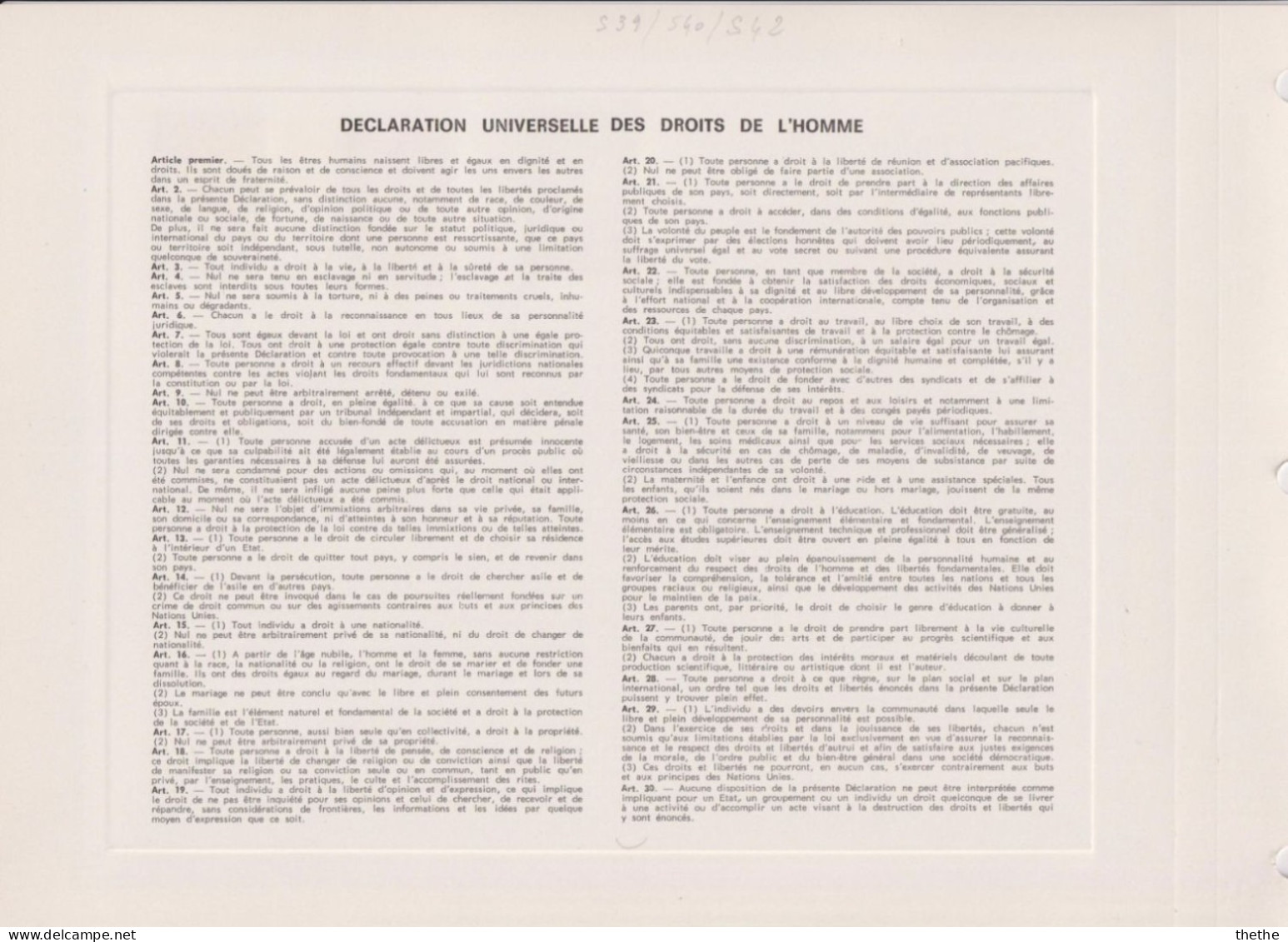 FRANCE - U.N.E.S.C.O. Déclaration Universelle Des Droits De L'Homme - 1960-1969