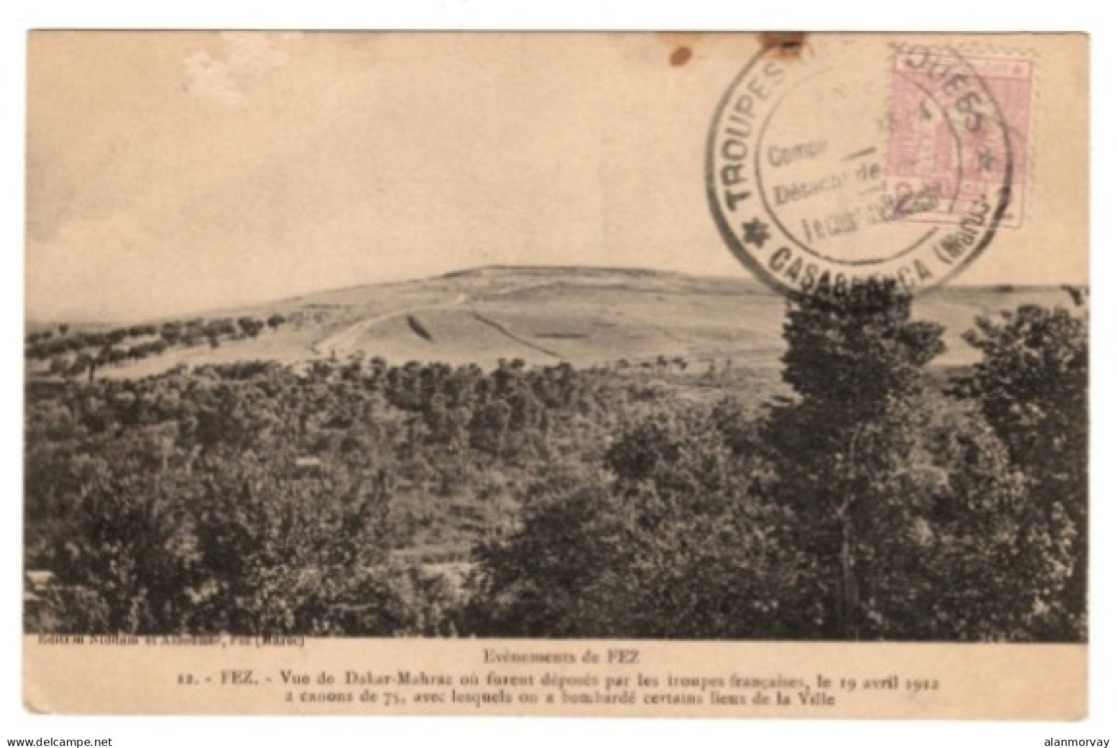 French Morocco - Early Fez Picture Postcard To France With A Military Cachet - Sonstige & Ohne Zuordnung