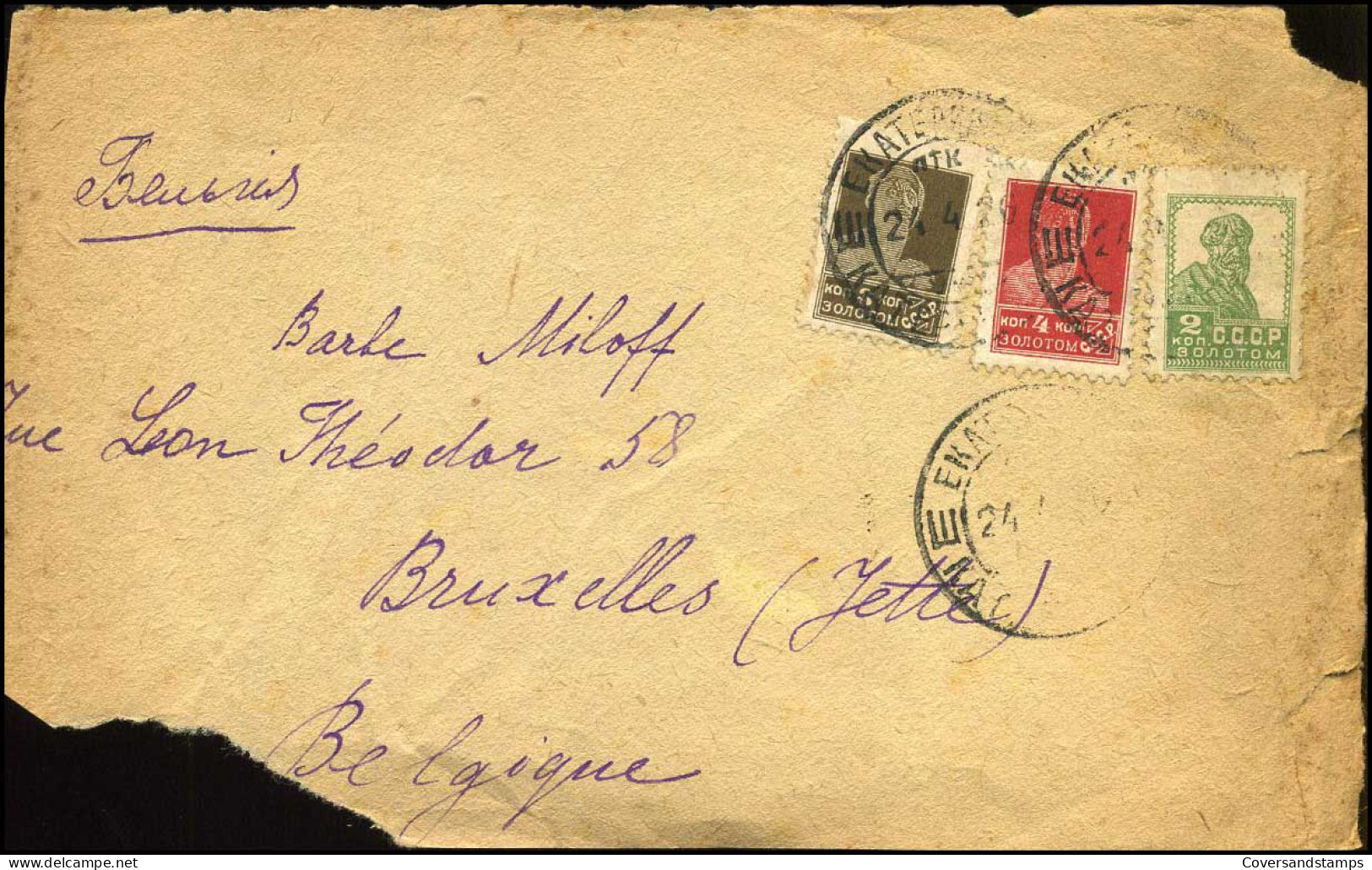 Cover Front To Brussels, Belgium - Storia Postale