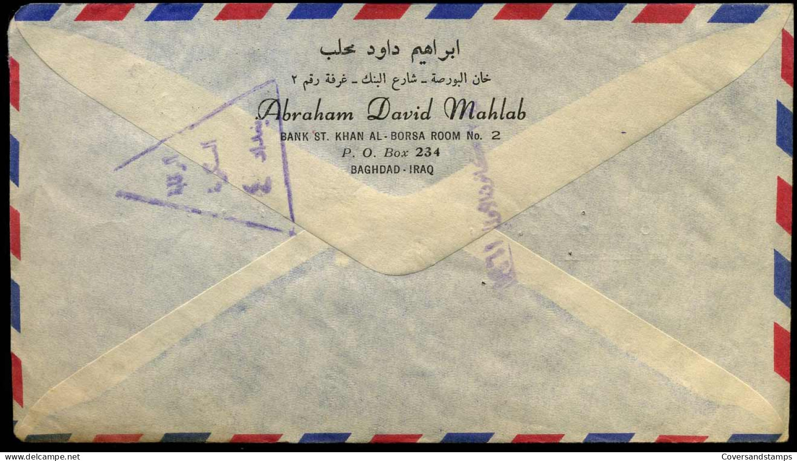 Cover To Antwerp, Belgium - "Abraham David Mahlab, Bank St. Khan Al-Borsa, Baghdad" - Irak