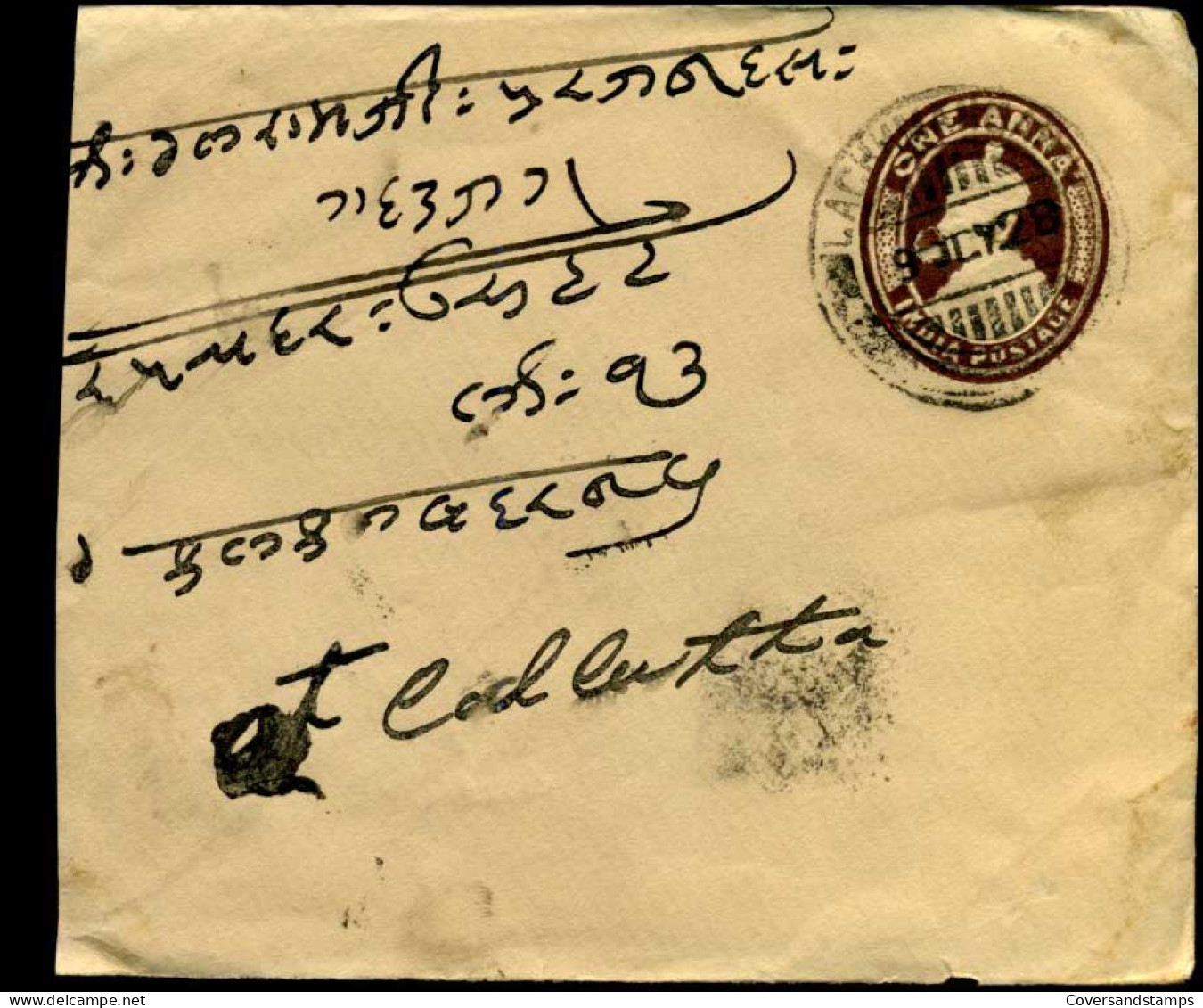 Cover To Calcutta- 18/07/1928 - Enveloppes