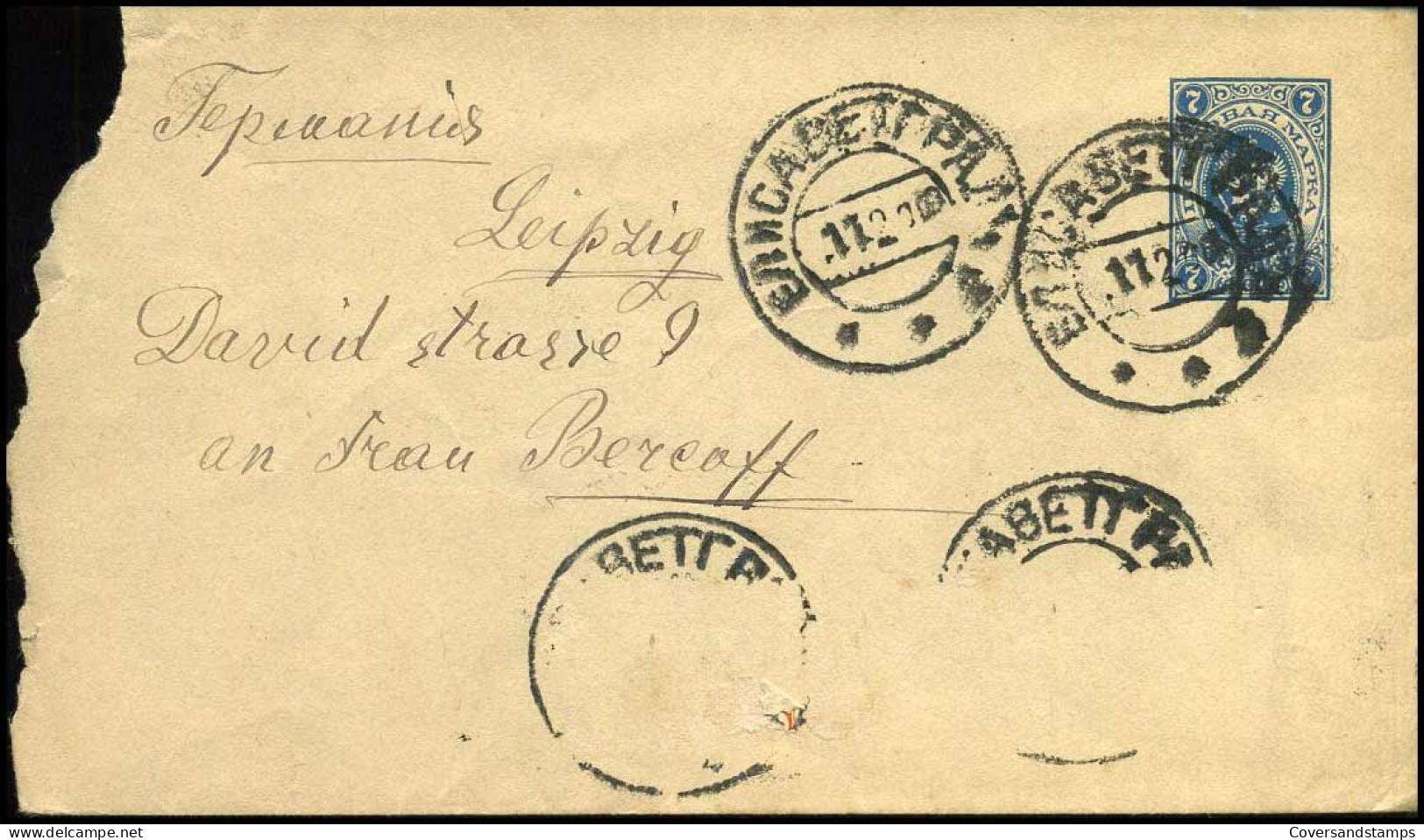 Cover To Leipzig - Entiers Postaux