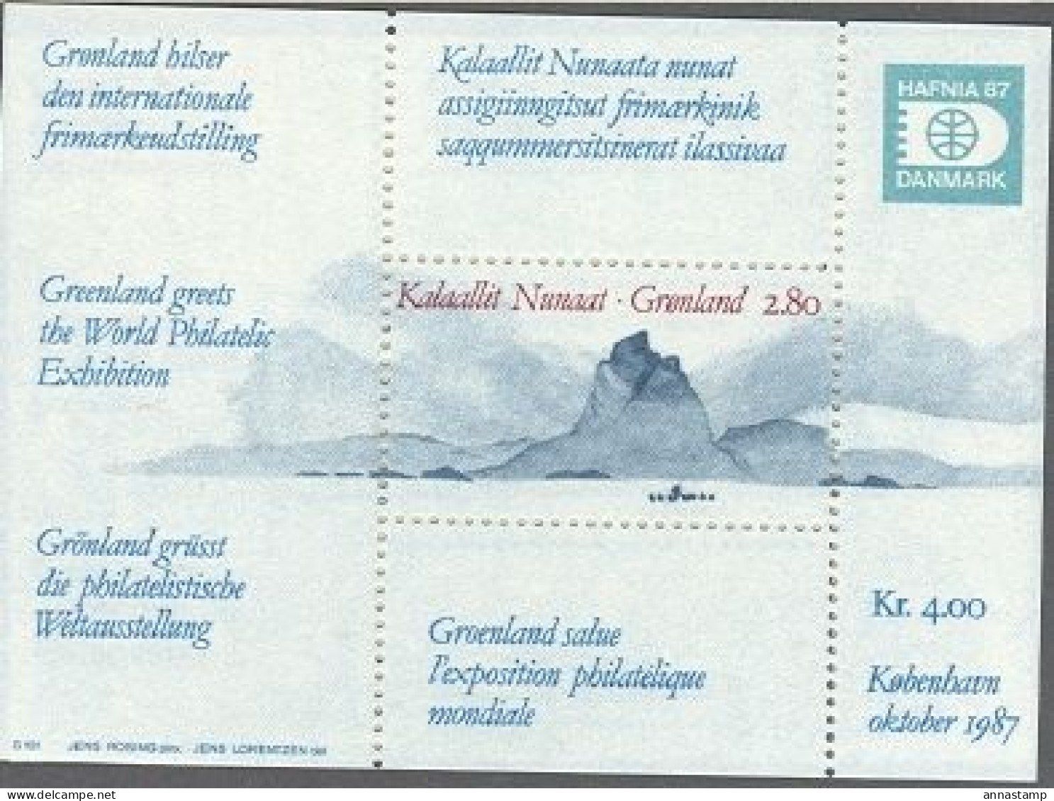 Greenland MNH SS - Philatelic Exhibitions