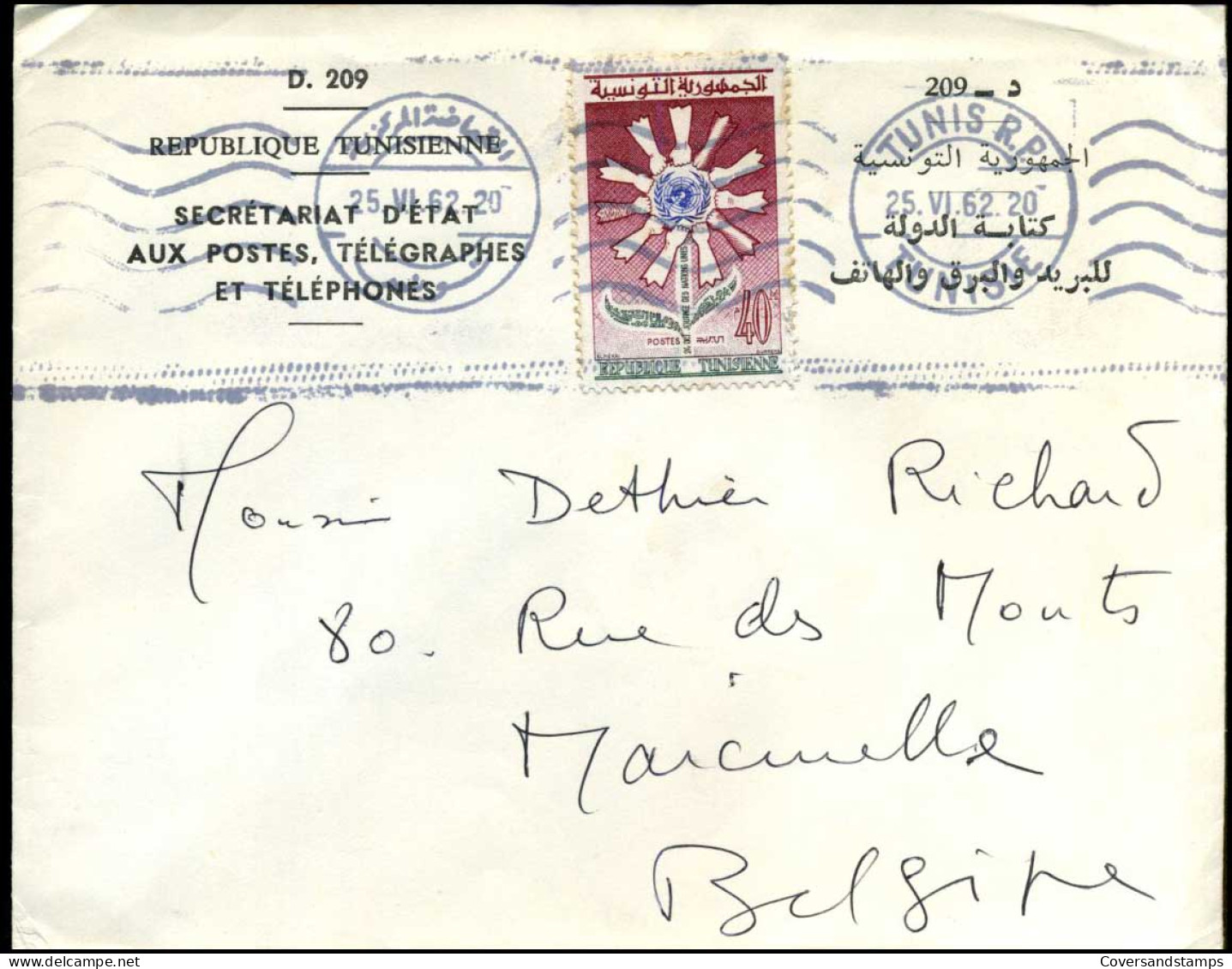 Cover To Marcinelle, Belgium - Tunisia (1956-...)