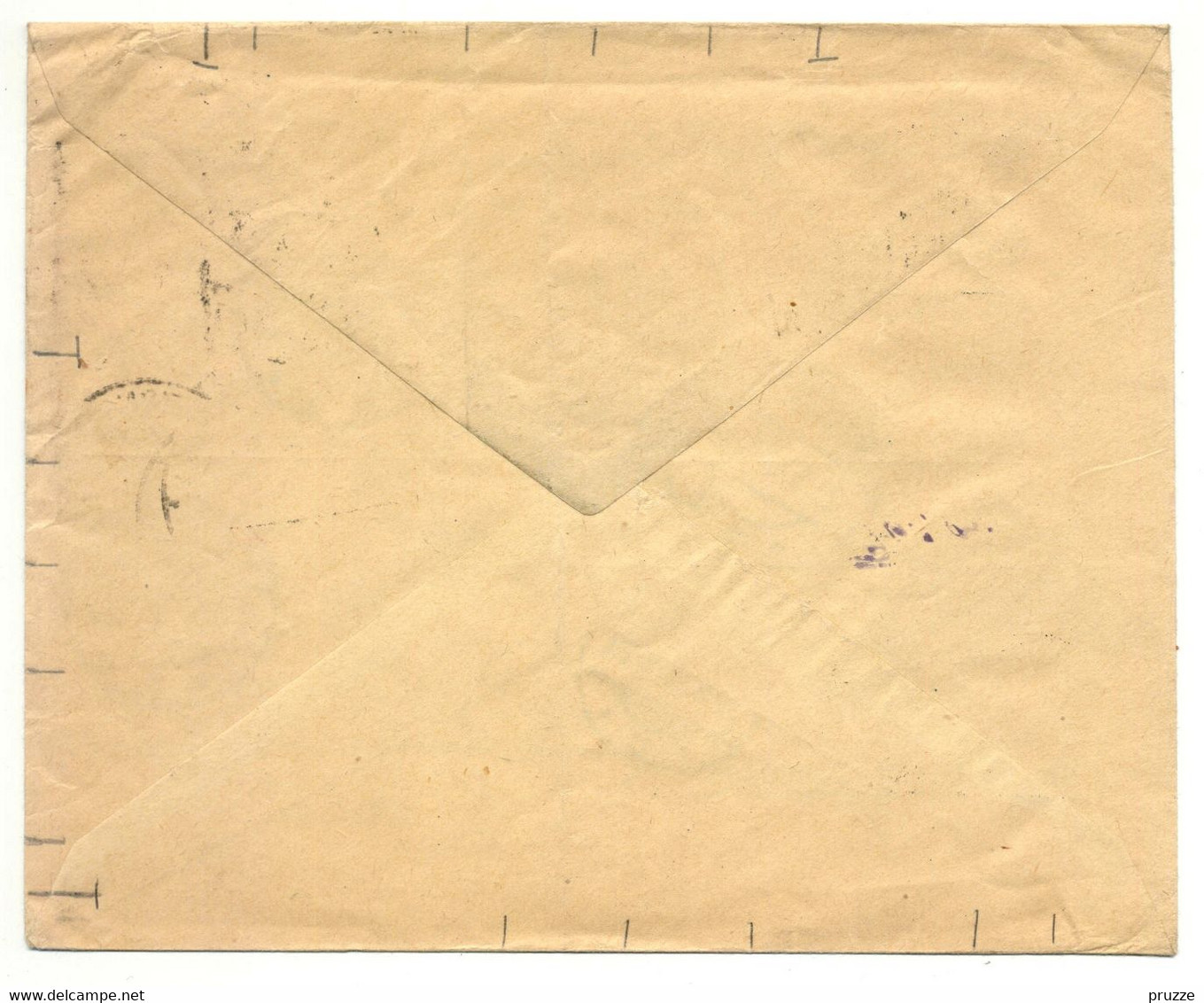 Brief Ohne Inhalt, Nachnahme, Inflation, Schweidnitz 1923 An Zigarrenfabrik In Striegau, Schlesien - Buste