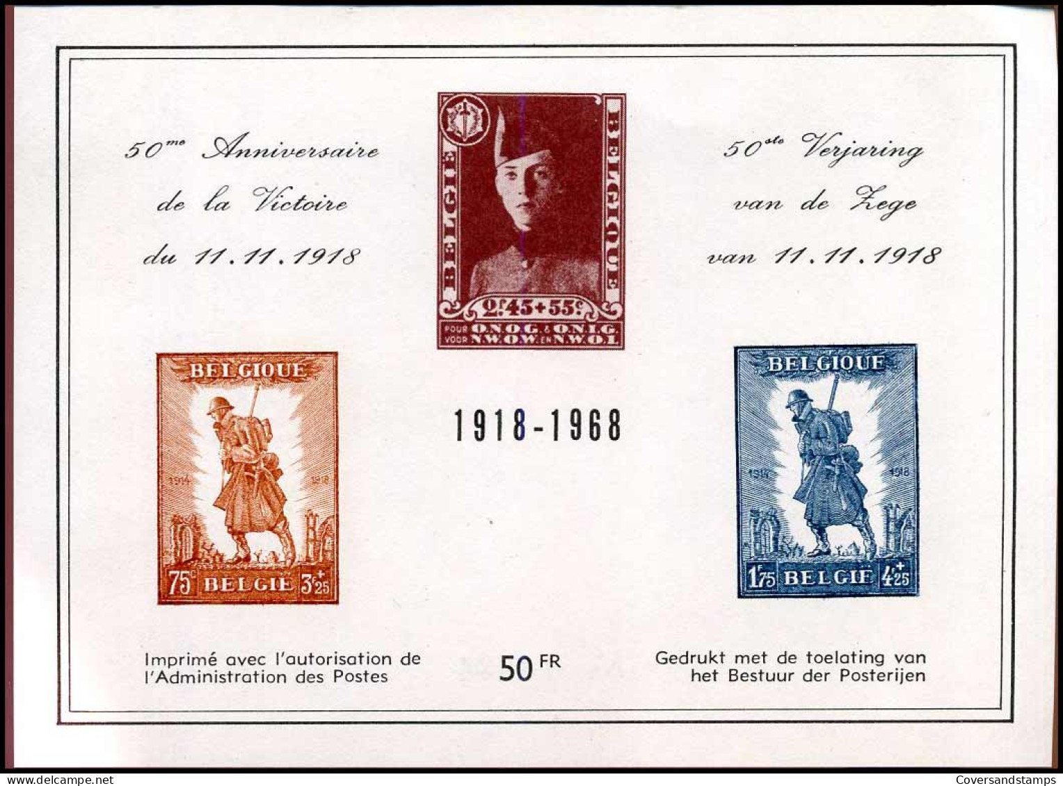 E108 - 50e Verjaardag Van De Zege Van 11 November 1918 - Erinnophilie - Reklamemarken [E]