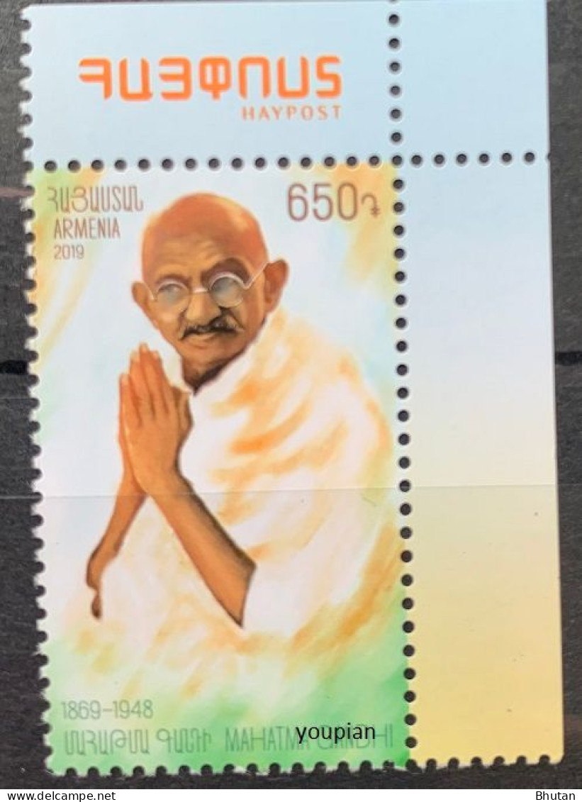 Armenia 2019, 150th Anniversary Of Mahatma Gandhi, MNH Single Stamp - Arménie