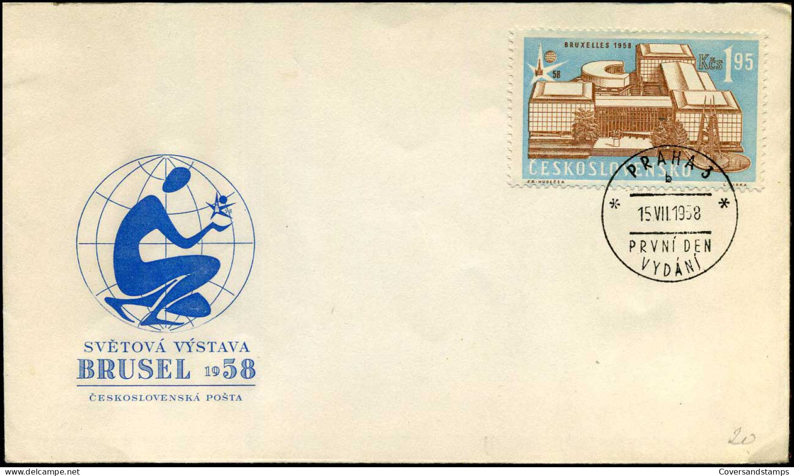FDC - Expo 58 Brussels - FDC