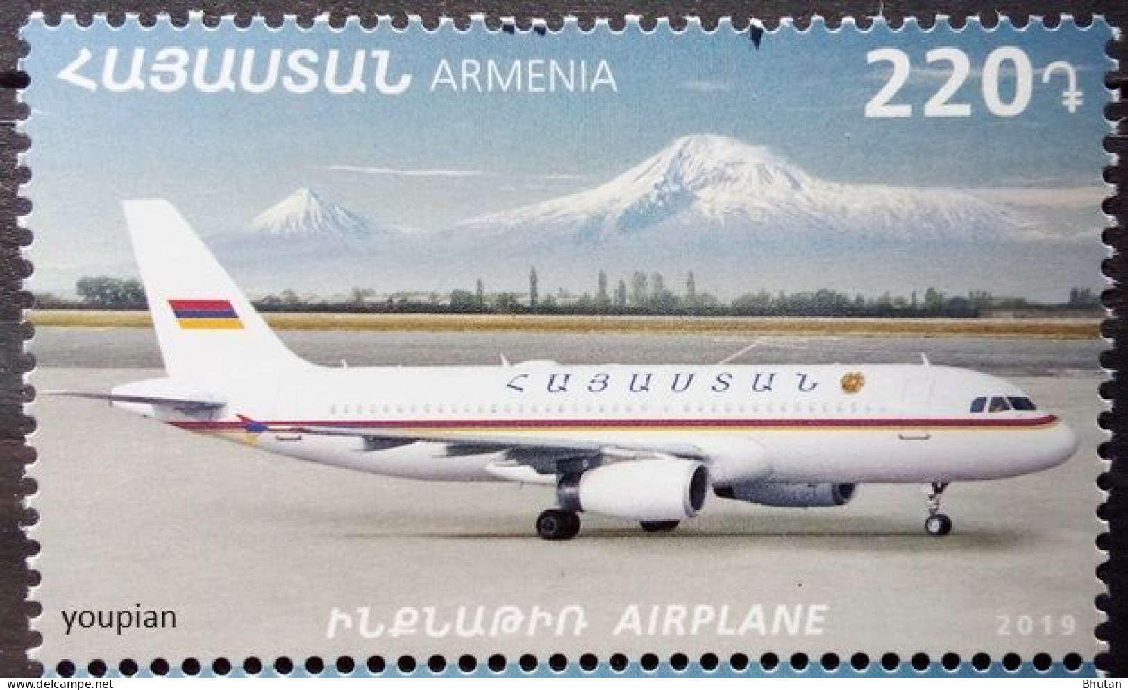 Armenia 2019, Airplane, MNH Single Stamp - Armenien