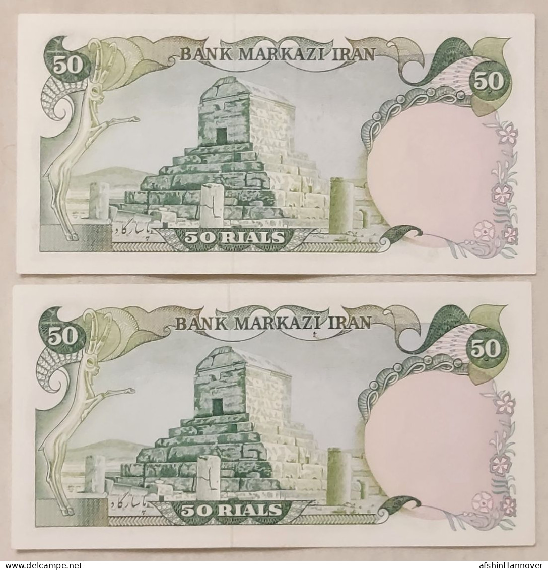 Iran Mohammad Reza 2x Shah  20 Rials   Rare UNC (consecutive Serial Numbers)  یگانه خوش کیش - Iran