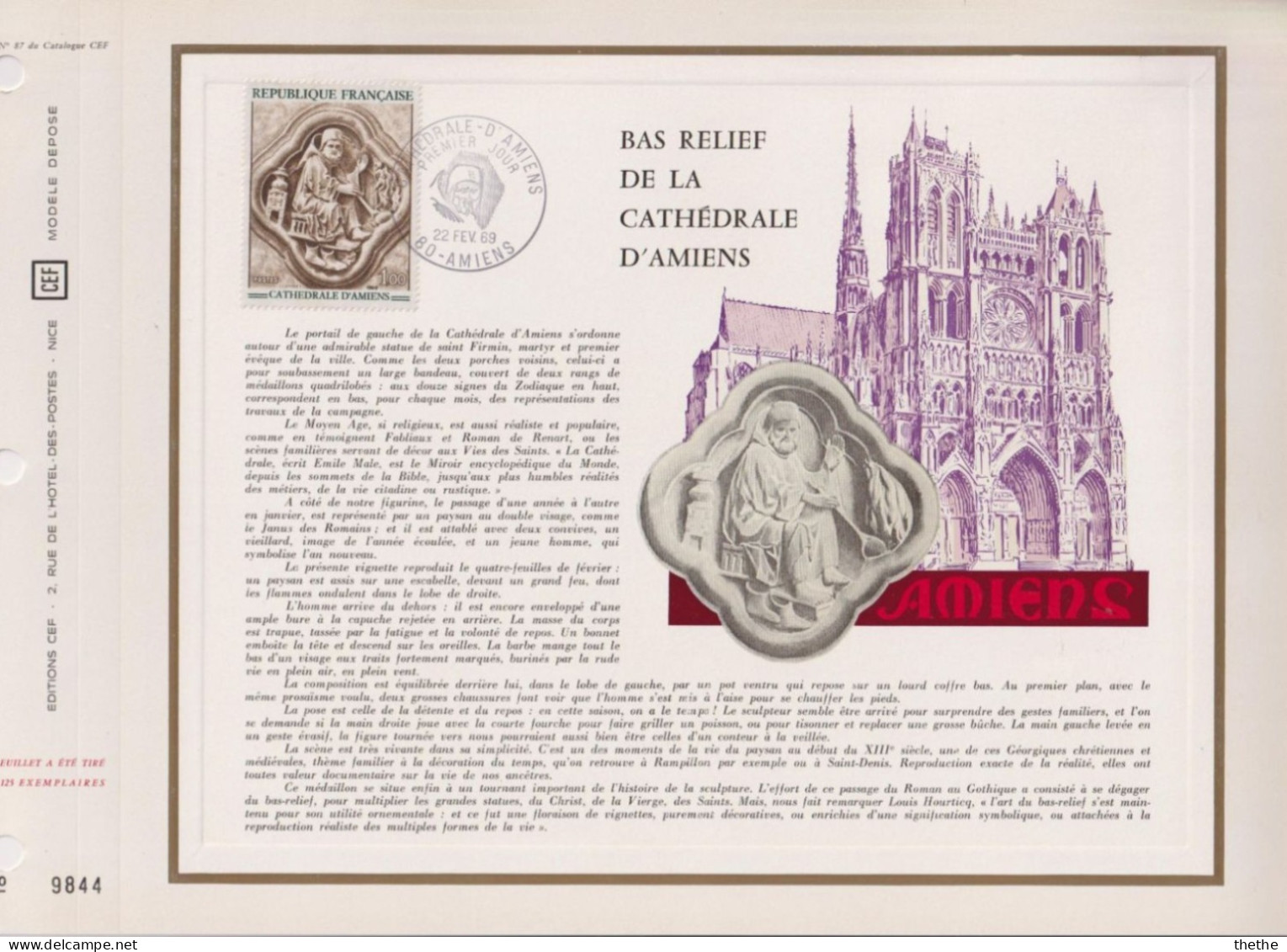 FRANCE - Bas Relief De La Cathédrale D'Amiens - 1960-1969