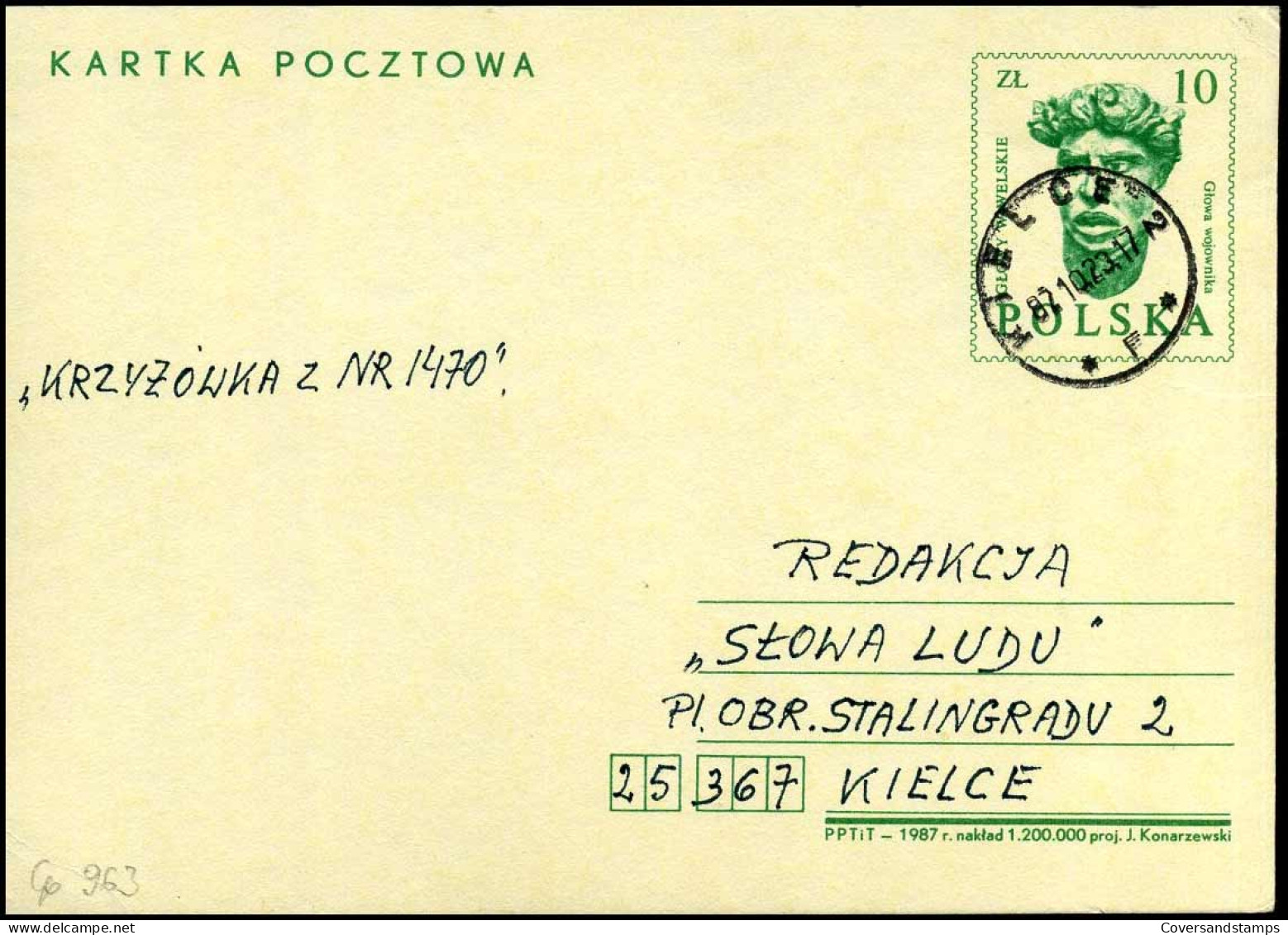 Postcard - Brieven En Documenten