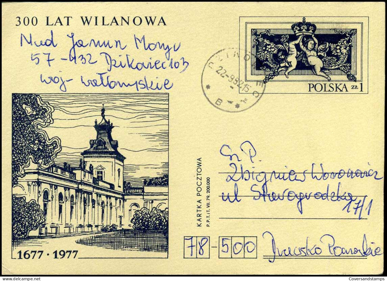 Postcard - Covers & Documents