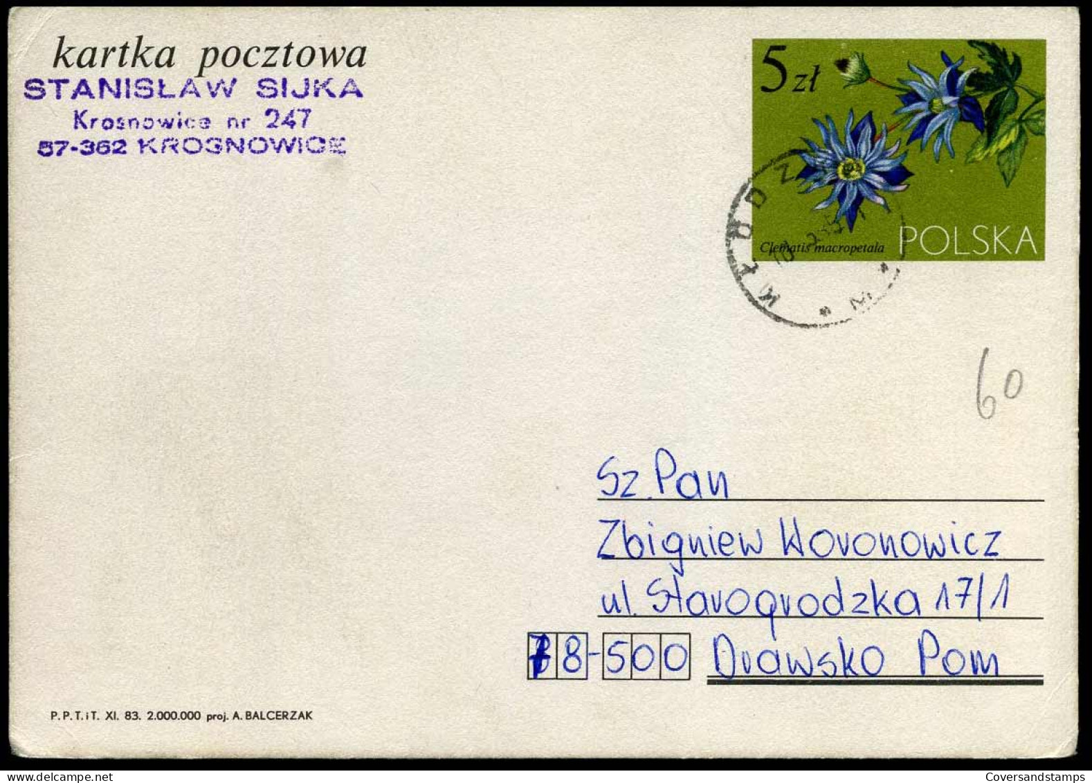 Postcard  - Stamped Stationery