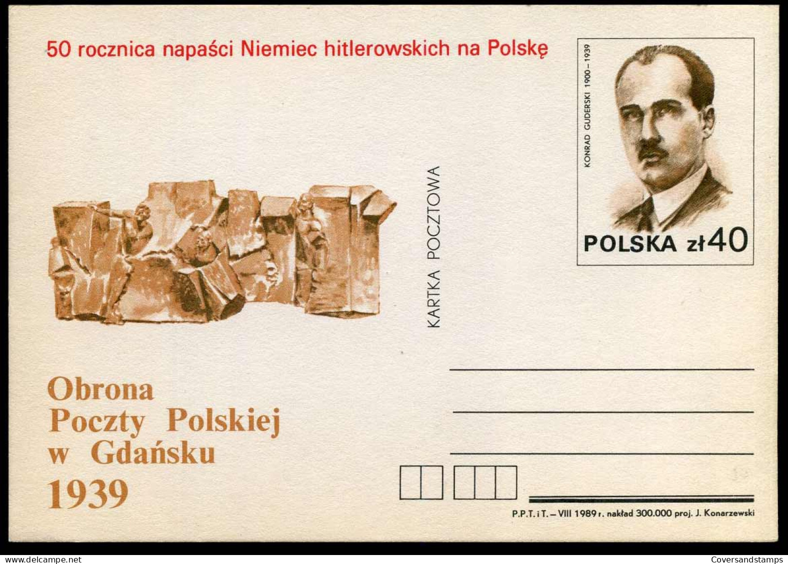 Postcard - 50 Rocznica Napasci Niemiec Hitlerowskich Na Polske - Postwaardestukken