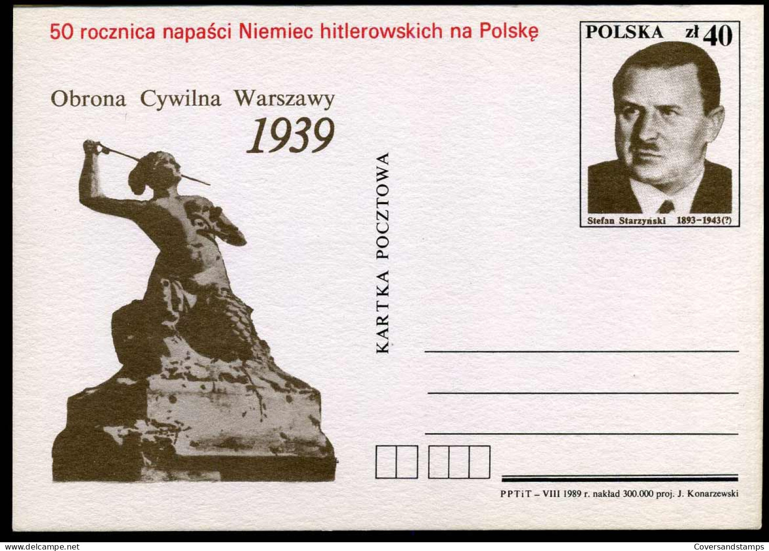 Postcard - 50 Rocznica Napasci Niemiec Hitlerowskich Na Polske - Entiers Postaux
