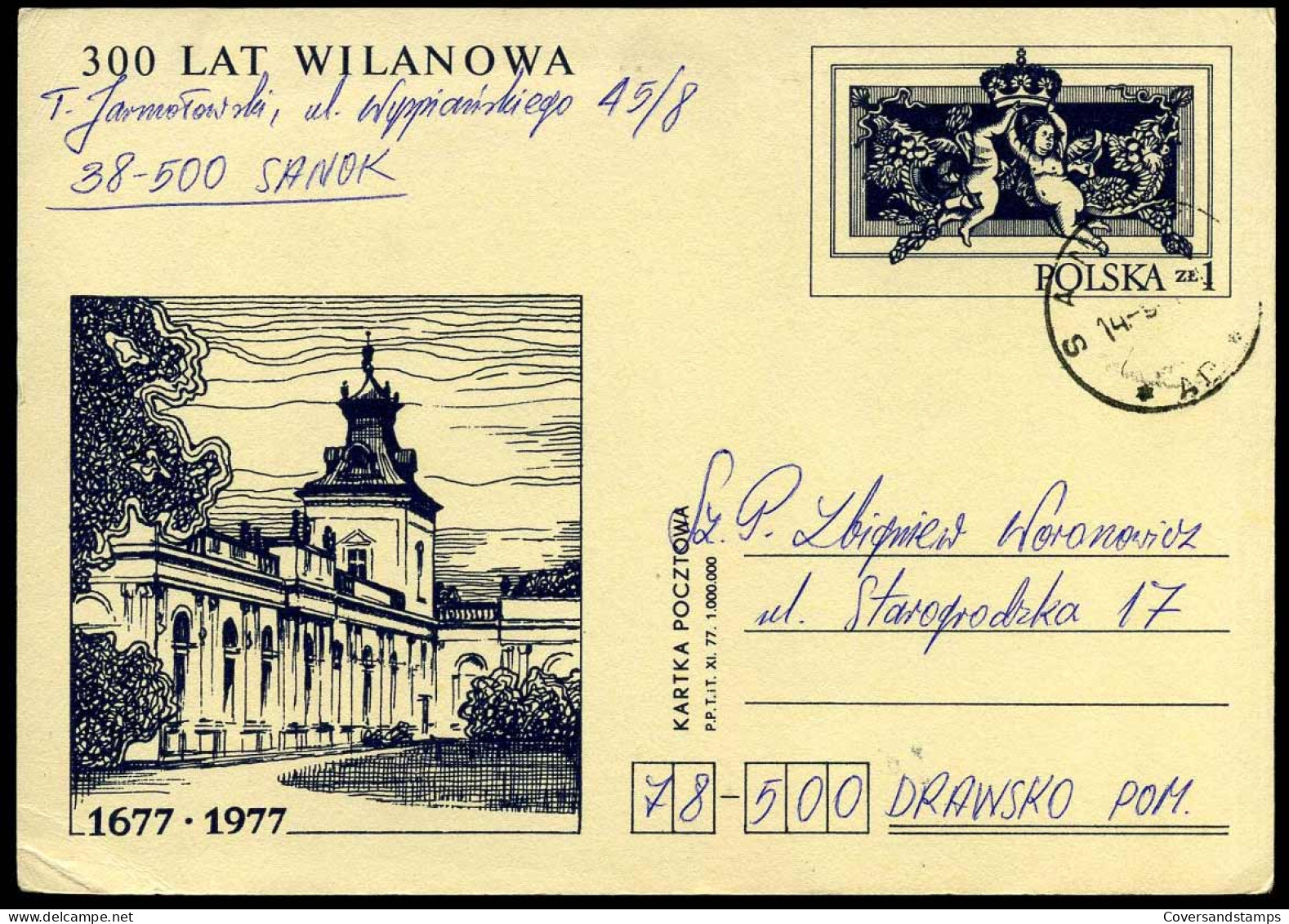 Postcard - 300 Lat Wilanowa - Postwaardestukken