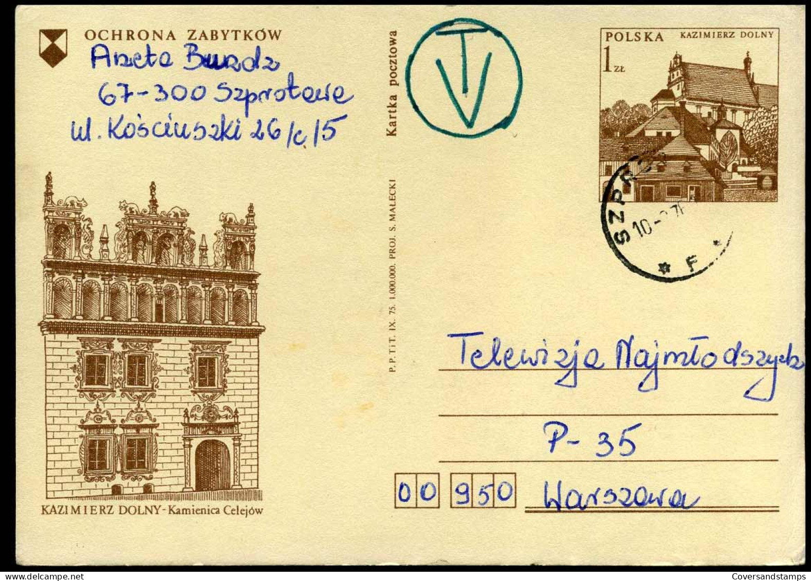 Postcard -  Kazimierz Dolny - Kamienica Celejow - Stamped Stationery