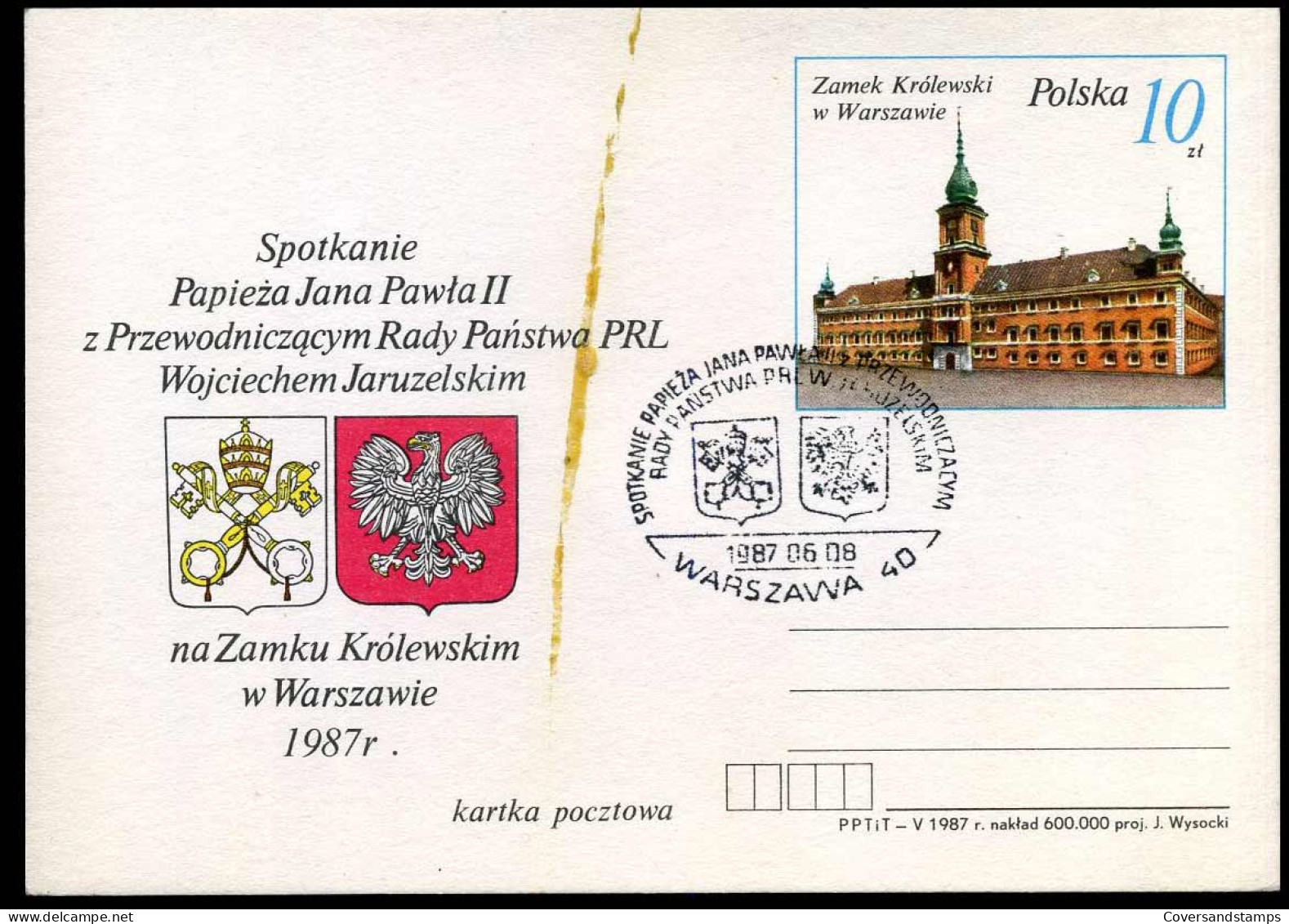 Postcard -  Spotkanie Papiez Jana Pawla II Z Przewodniczacym Rady Panstwa PRL ... - Postwaardestukken