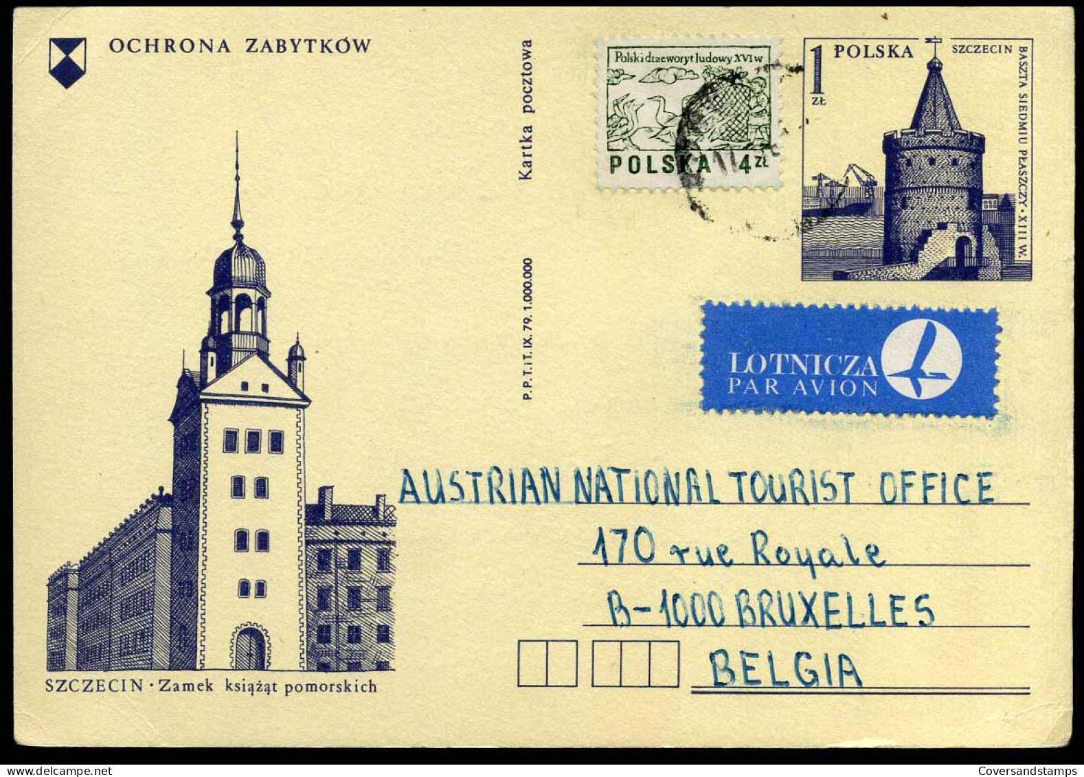 Postcard -  Szczecin - Zamek Ksiazat Pomorskich - Postwaardestukken