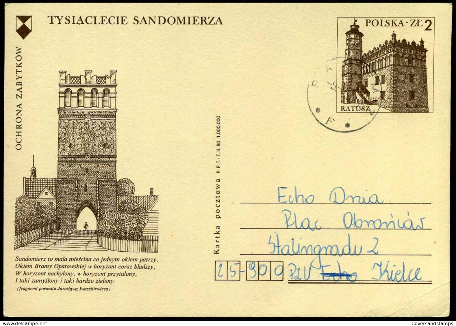 Postcard -  Tysiaclecie Sandomierza - Stamped Stationery