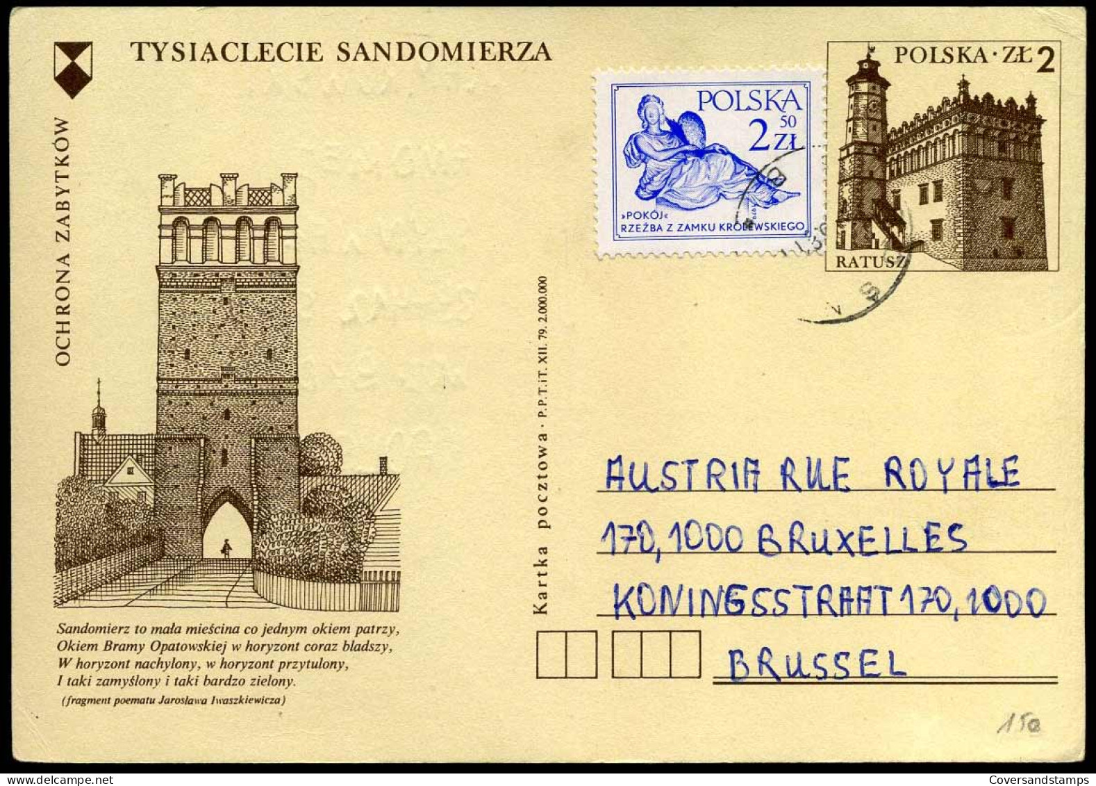 Postcard -  Tysiaclecie Sandomierza - Entiers Postaux