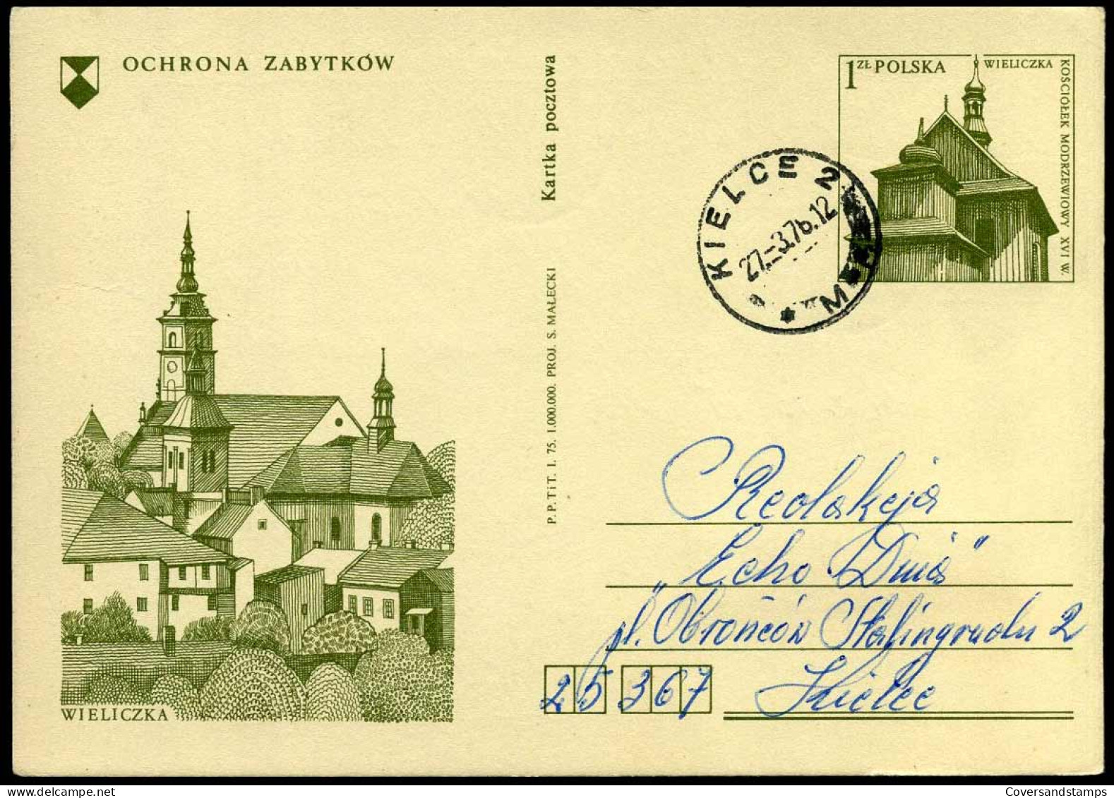 Postcard -  Wieliczka - Stamped Stationery