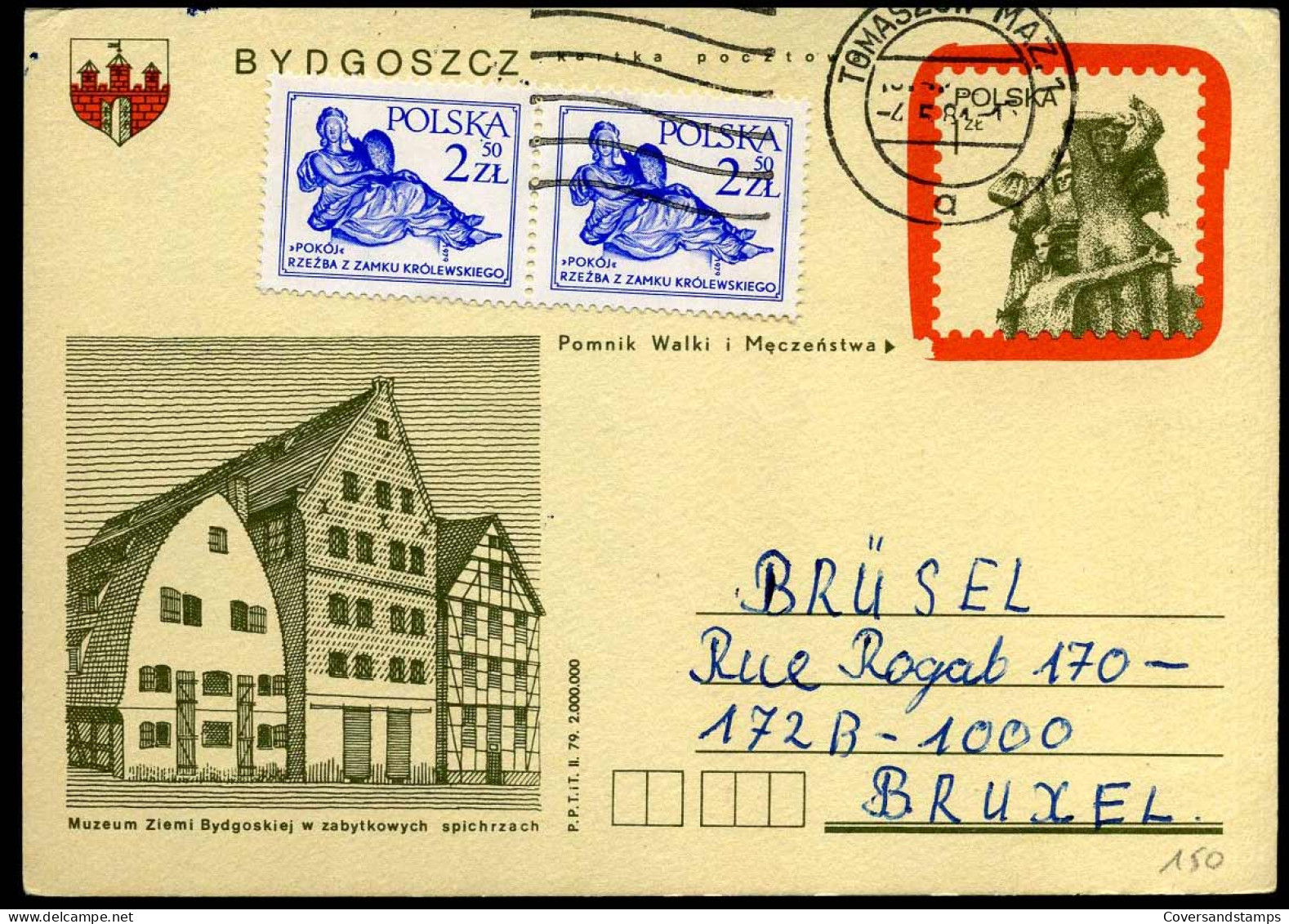 Postcard - Bydgoszcz - Muzeum Ziemi Bydgoskiej W Zabytkowych Spichzach - Enteros Postales