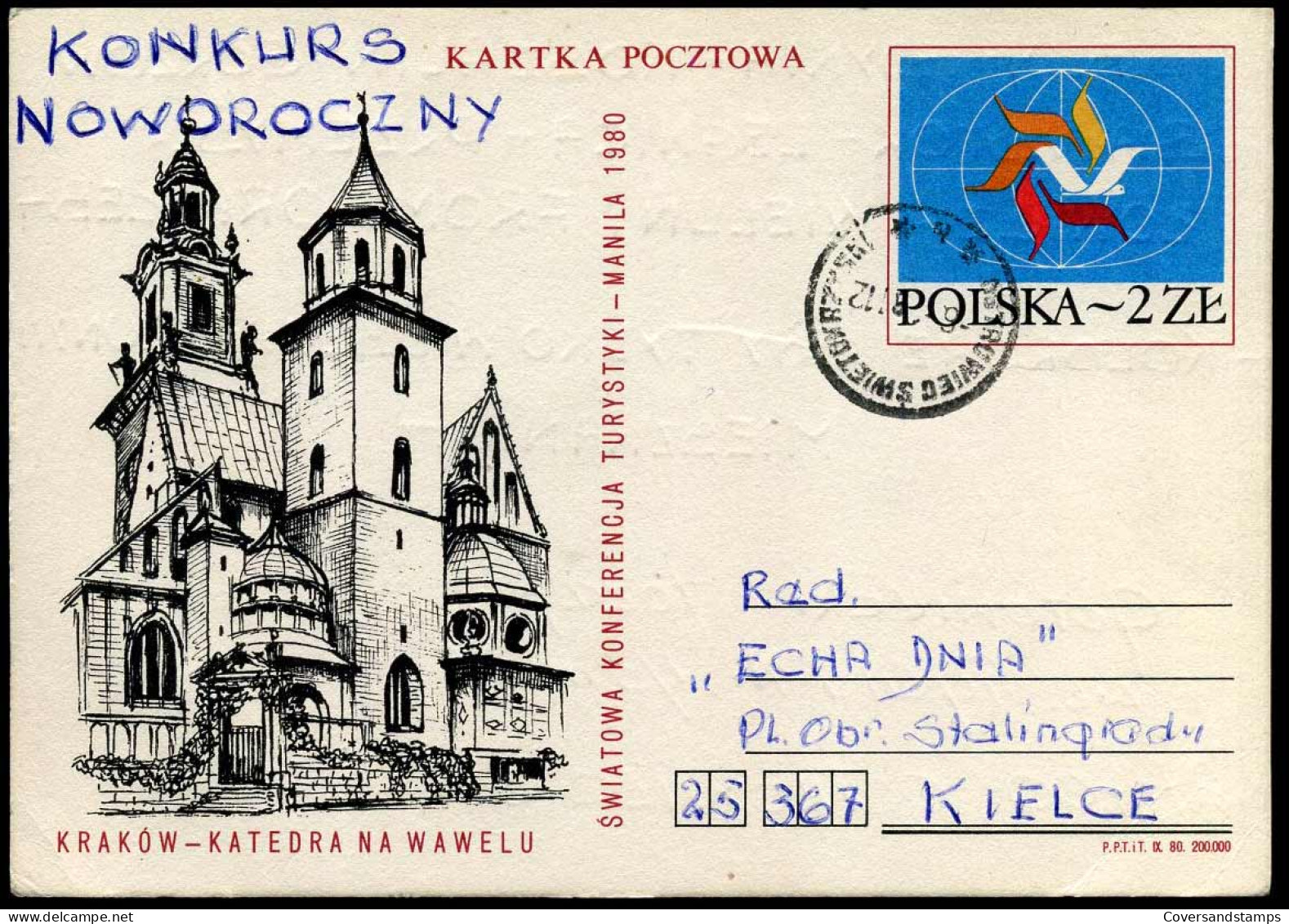 Postcard - Krakow - Katedra Na Wawelu - Stamped Stationery