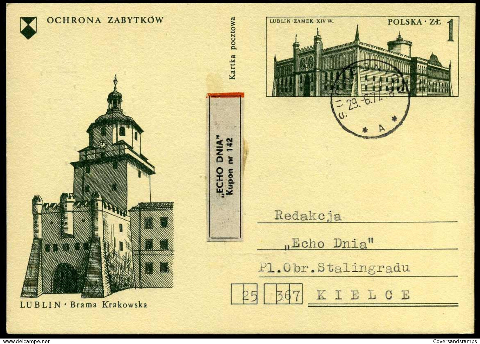 Postcard - Lublin - Brama Krakowska - Entiers Postaux