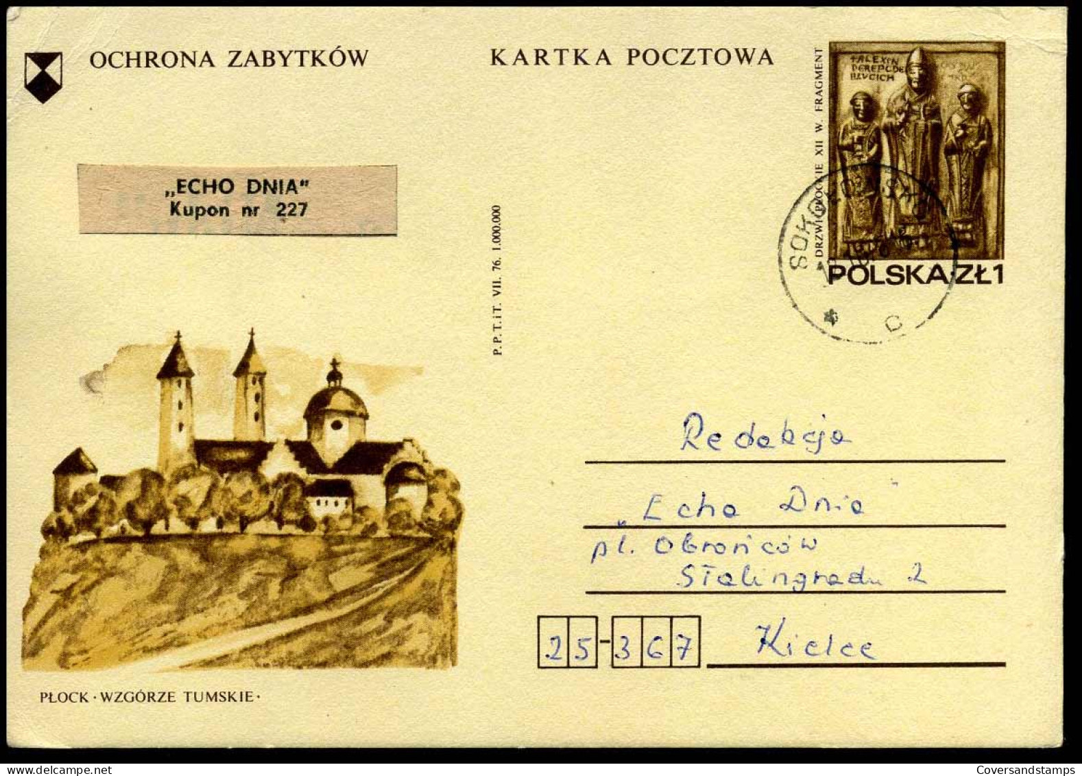 Postcard - Plock - Wzgorze Tumskie - Stamped Stationery