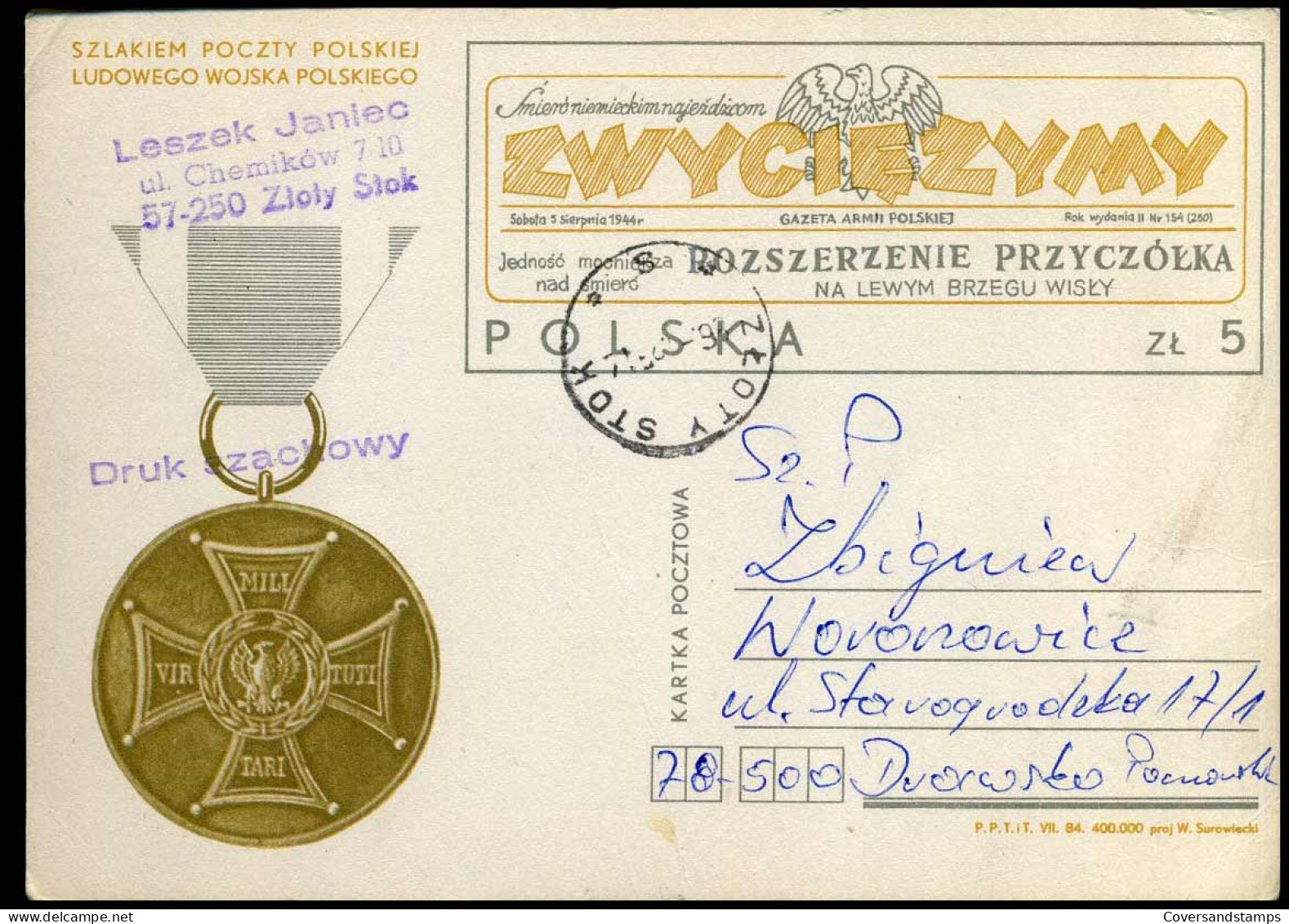 Postcard - Szlakiem Poczty Polskiej Ludowego Wojska Polskiego - Enteros Postales