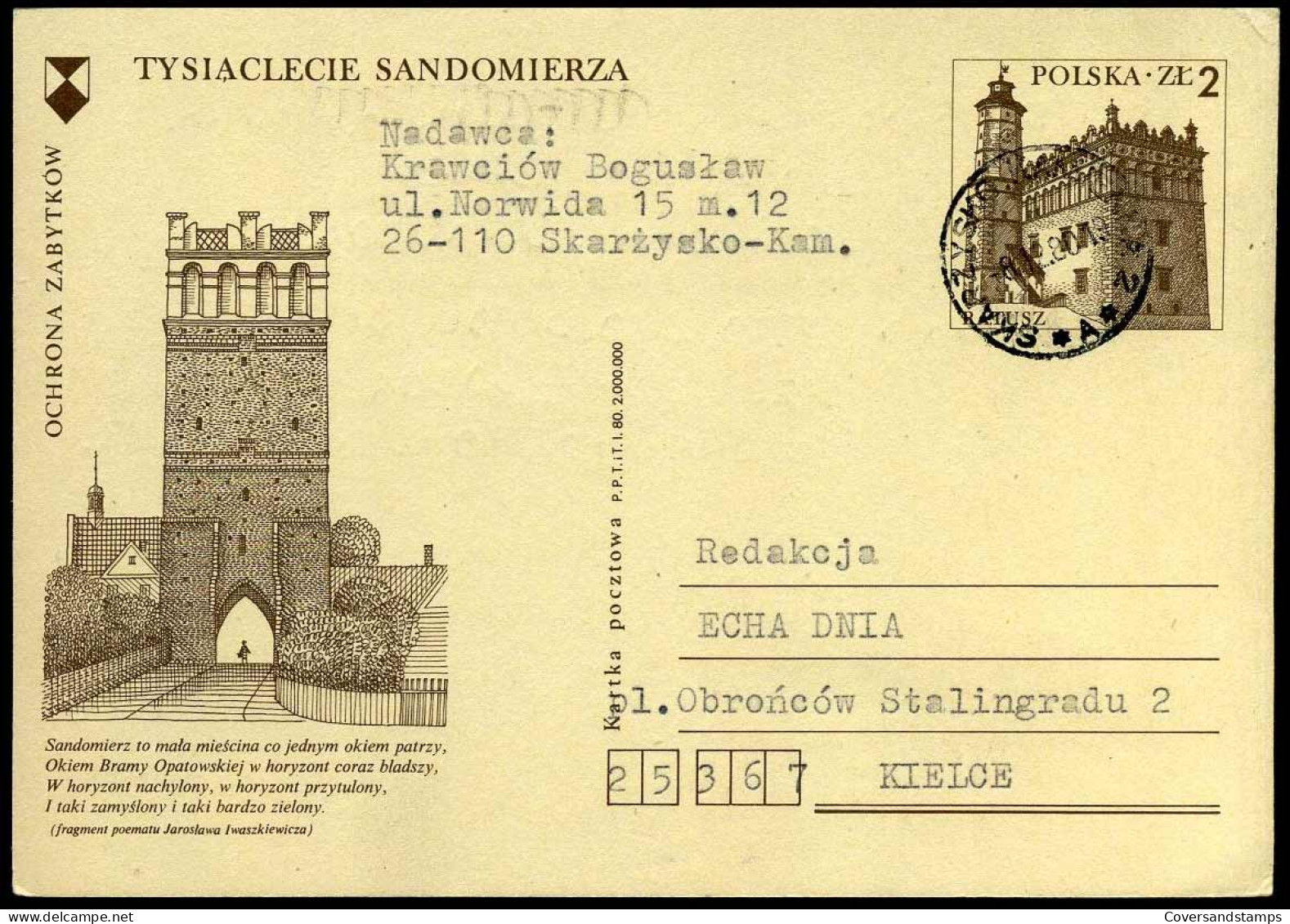 Postcard - Tysiaclecie Sandomierza - Stamped Stationery