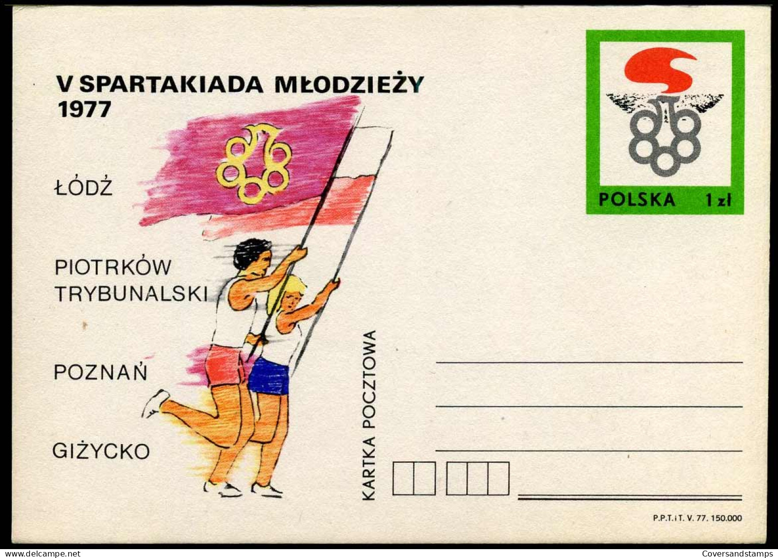 Postcard - V Spartakiada Mlodziezy 1977 - Stamped Stationery