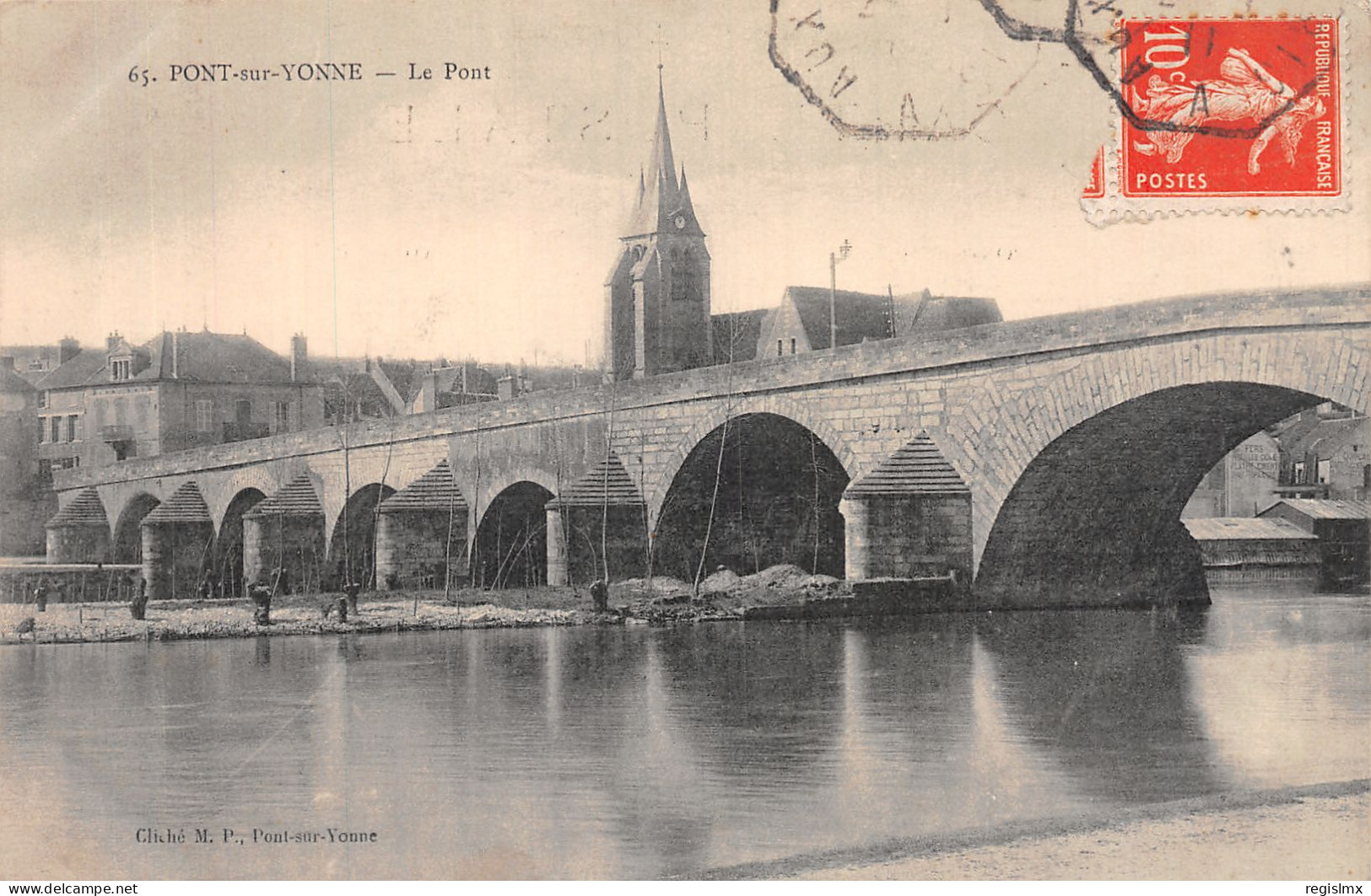89-PONT SUR YONNE-N°T1106-A/0123 - Pont Sur Yonne