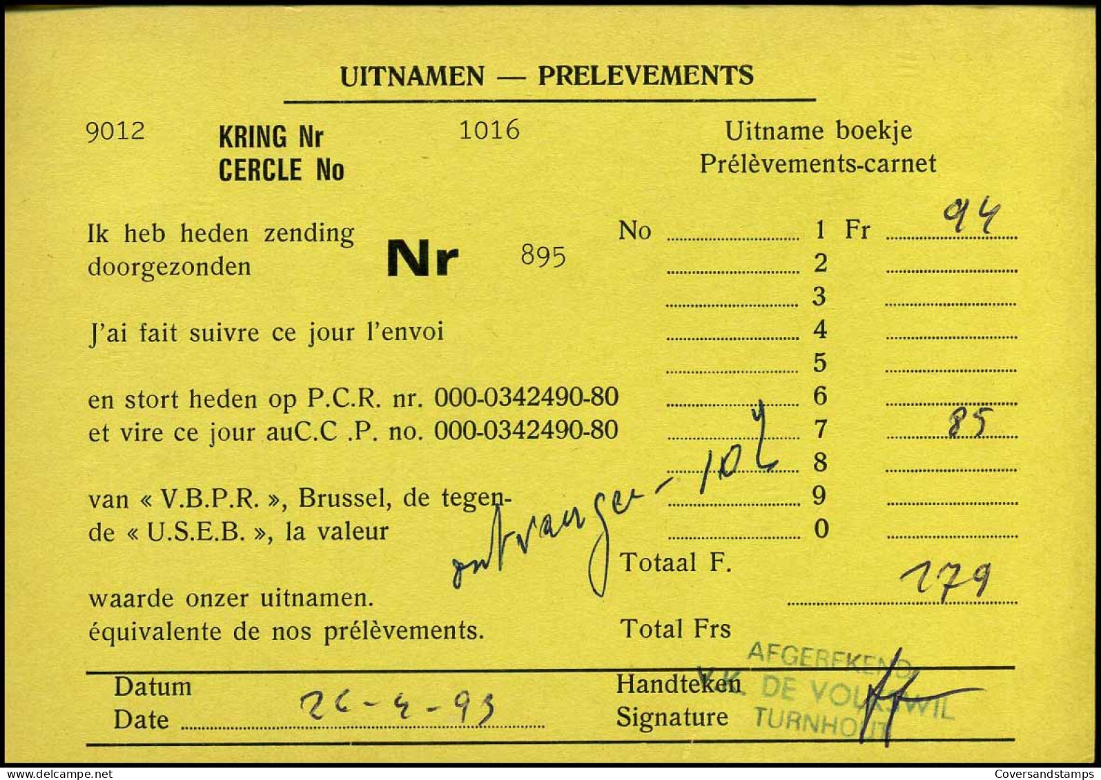 Postkaart : "Uitnamen - Prélèvements" Kring/Cercle Nr 1016 - Briefe U. Dokumente