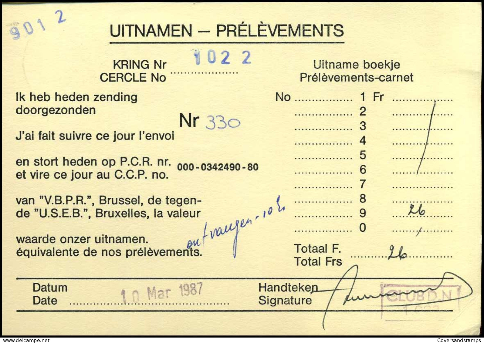 Postkaart : "Uitnamen - Prélèvements" Kring/Cercle Nr 1022 - Lettres & Documents